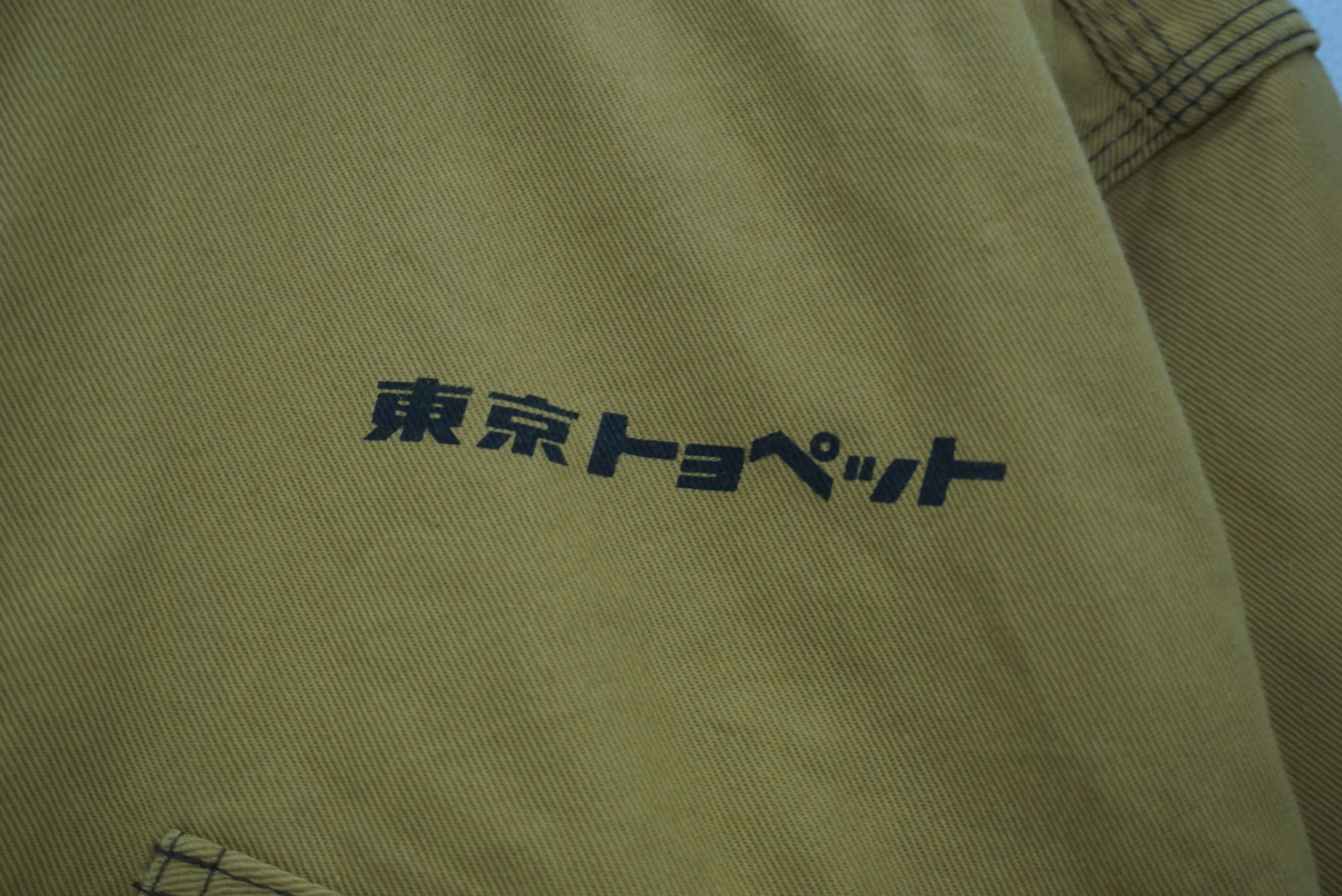Japanese Brand Vintage Toyota Tokyo Mechanics Coveralls Earth Tone Jumpsuit Size US 32 / EU 48 - 4 Thumbnail