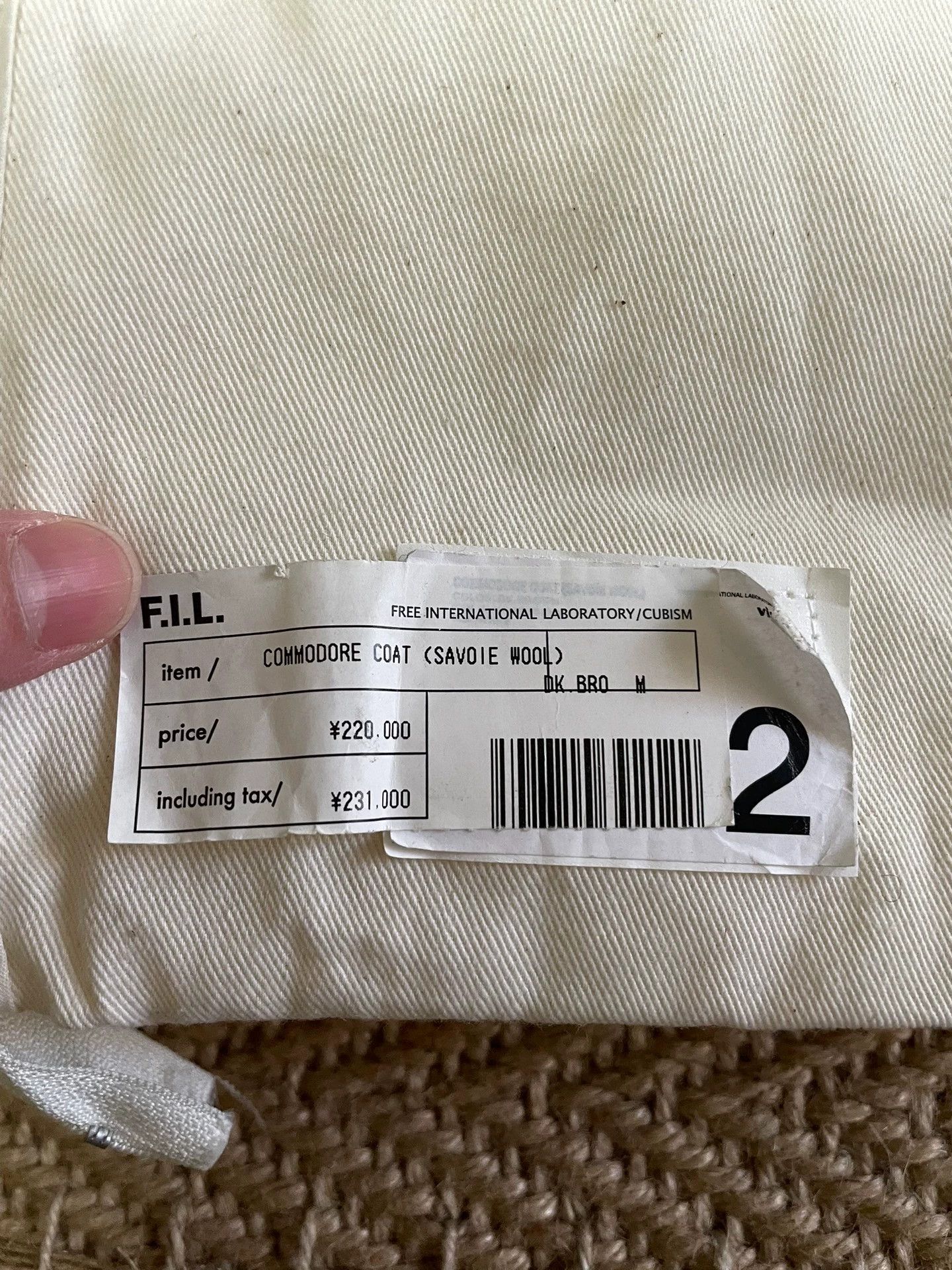 Visvim VISVIM COMMODORE COAT SAVOIE WOOL HOOD M like new Size US M / EU 48-50 / 2 - 9 Thumbnail