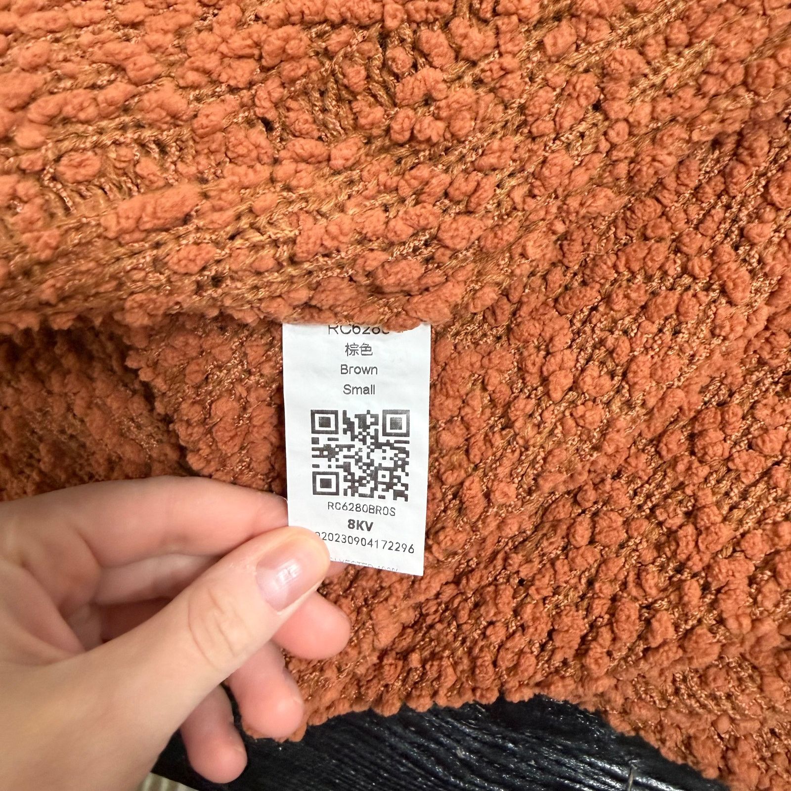 Other Textured Open-Front Cardigan | Sz S Size S / US 4 / IT 40 - 6 Thumbnail