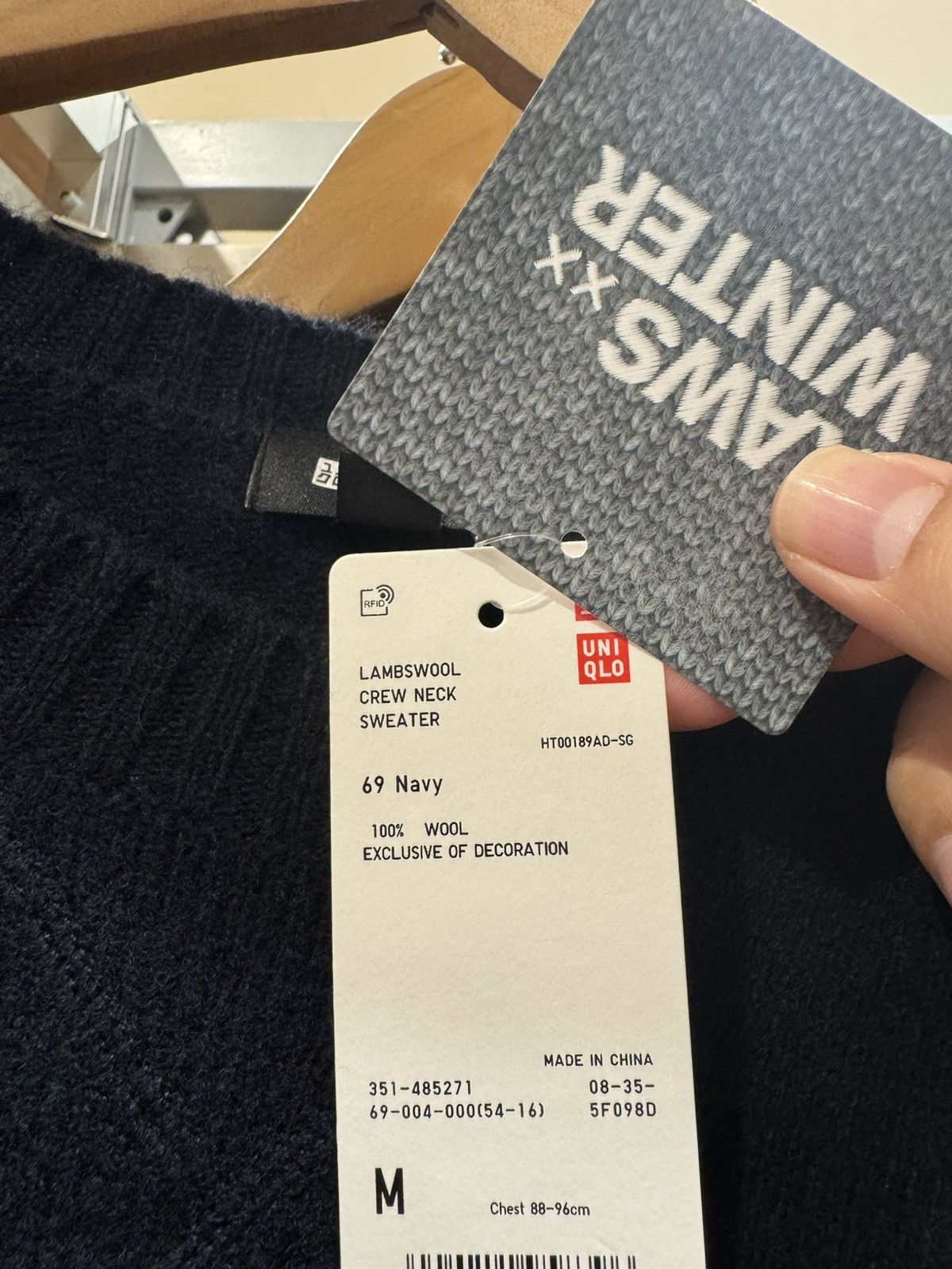 Kaws × Uniqlo Uniqlo X Kaws Lambswool Crew Neck Sweater Size US S / EU 44-46 / 1 - 7 Thumbnail
