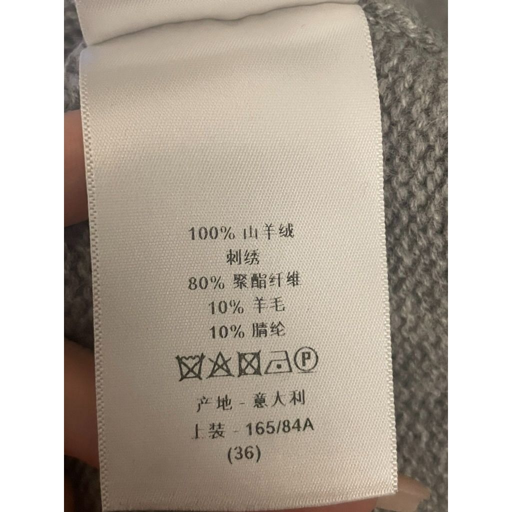 Dior Christian Dior Gray Wool Sweater With Wheel Of Fortune Embro Size XS / US 0-2 / IT 36-38 - 15 Thumbnail