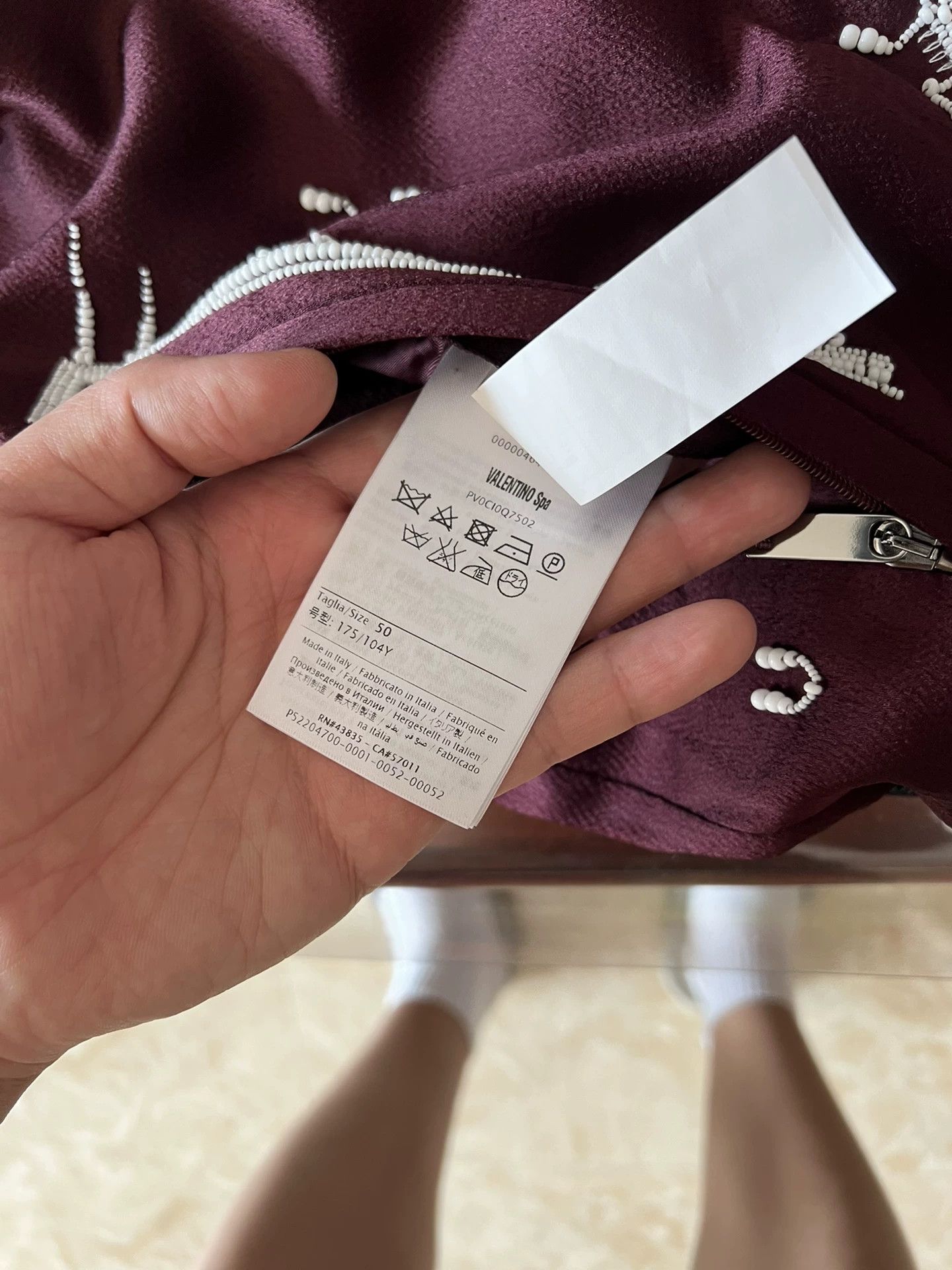 Valentino Valentino Runway Reflective High-End Jacket 50 New Size US M / EU 48-50 / 2 - 5 Thumbnail