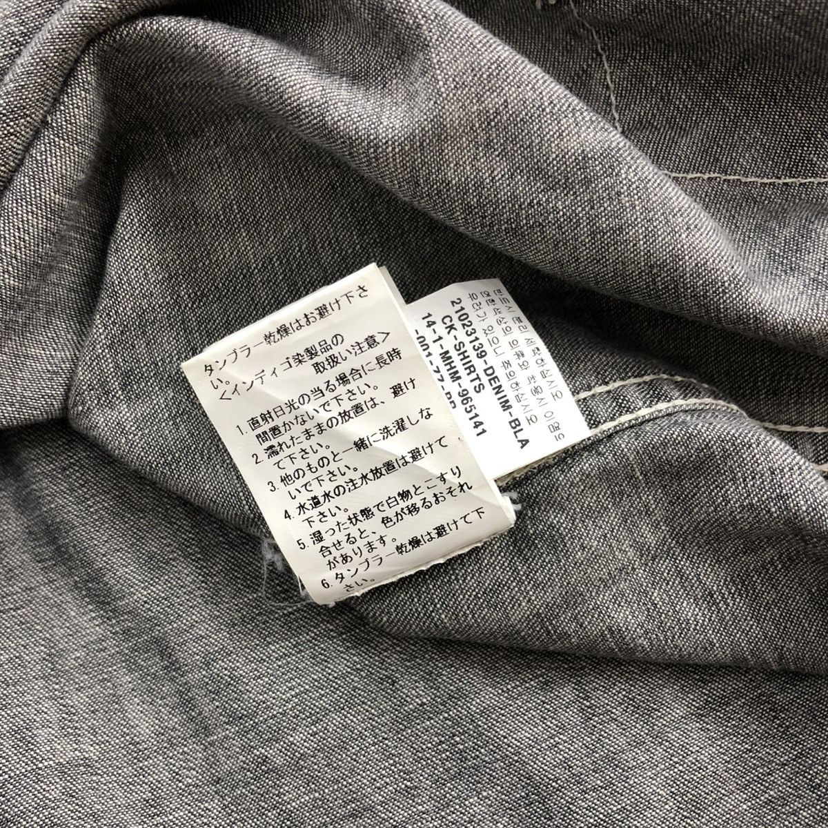 Japanese Brand × Maison MIHARA YASUHIRO Vintage Miharayasuhiro Sashiko Patchworks Washed Denim Shirt Size US L / EU 52-54 / 3 - 15 Thumbnail