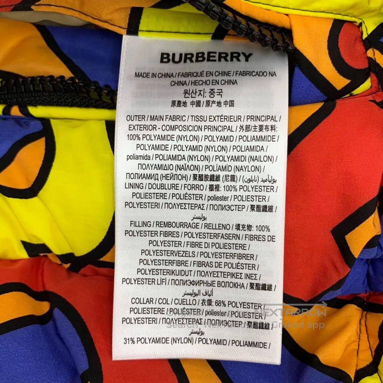 Burberry Burberry Colorful Tb letter all-over print hooded zip-up l Size US XXS / EU 40 - 9 Thumbnail