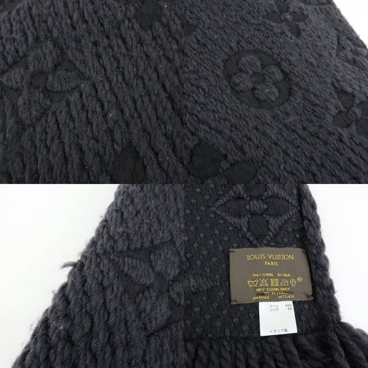 Louis Vuitton Louis Vuitton Logomania Wool Silk Scarf Black Size ONE SIZE - 7 Thumbnail