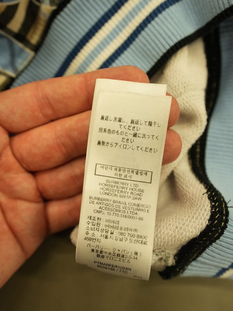 Burberry Burberry Vintage Check Logo Hoodie Size US XL / EU 56 / 4 - 15 Thumbnail