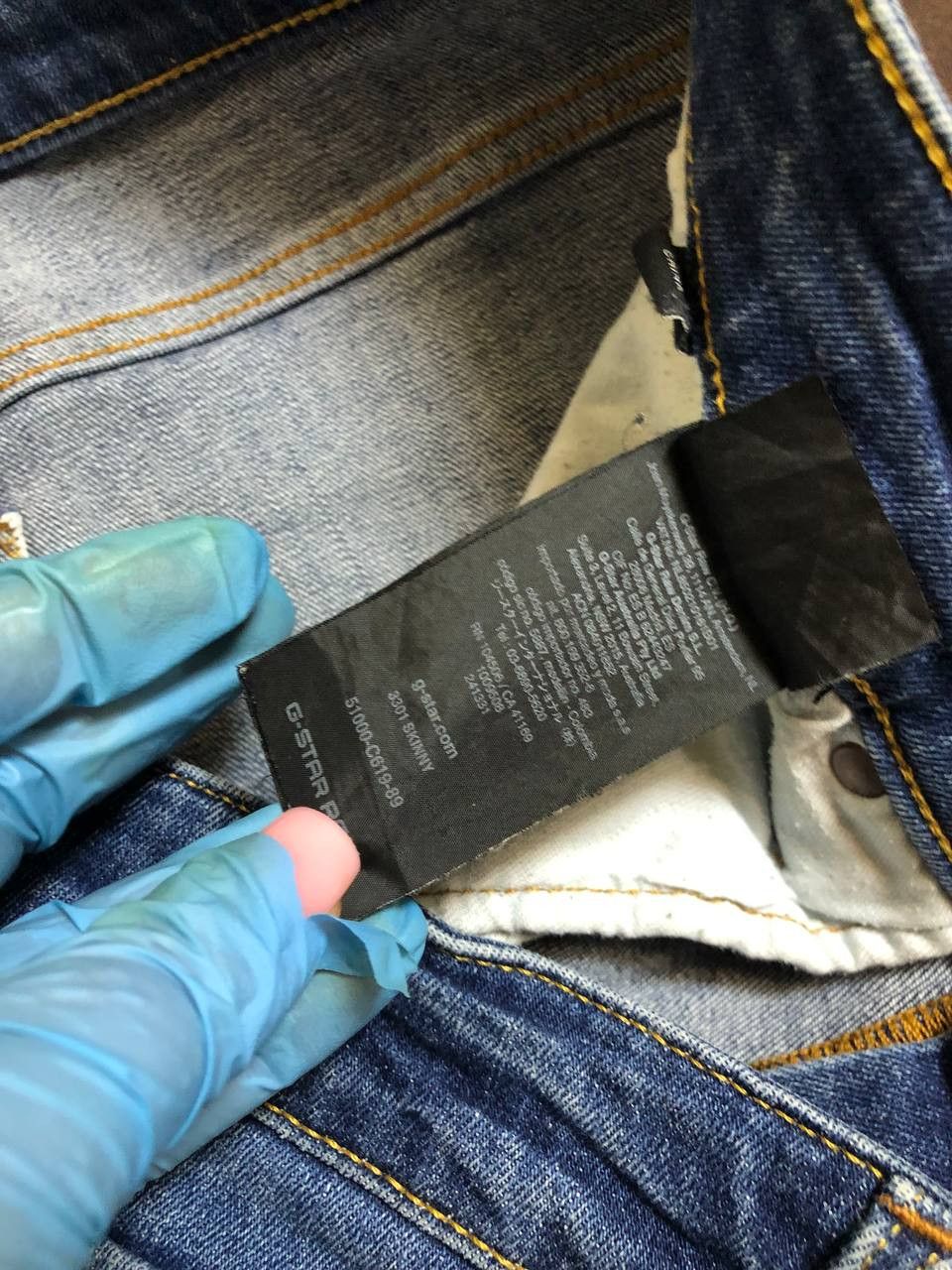 G-Star G-Star Raw 3301 Skinny Denim Mudwash Denim Jeans Size US 34 / EU 50 - 4 Thumbnail