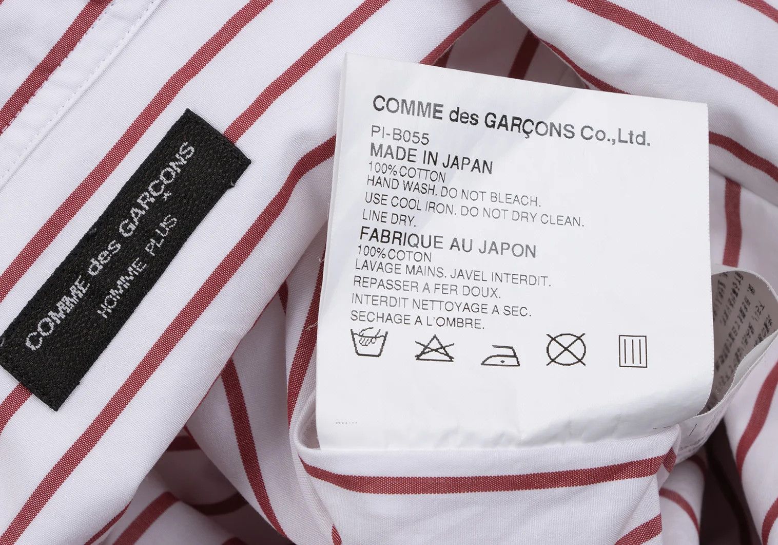 Comme des Garcons Homme Plus Open Collar Striped Logo Print Short Sleeve Shirt White Red Size US M / EU 48-50 / 2 - 15 Thumbnail