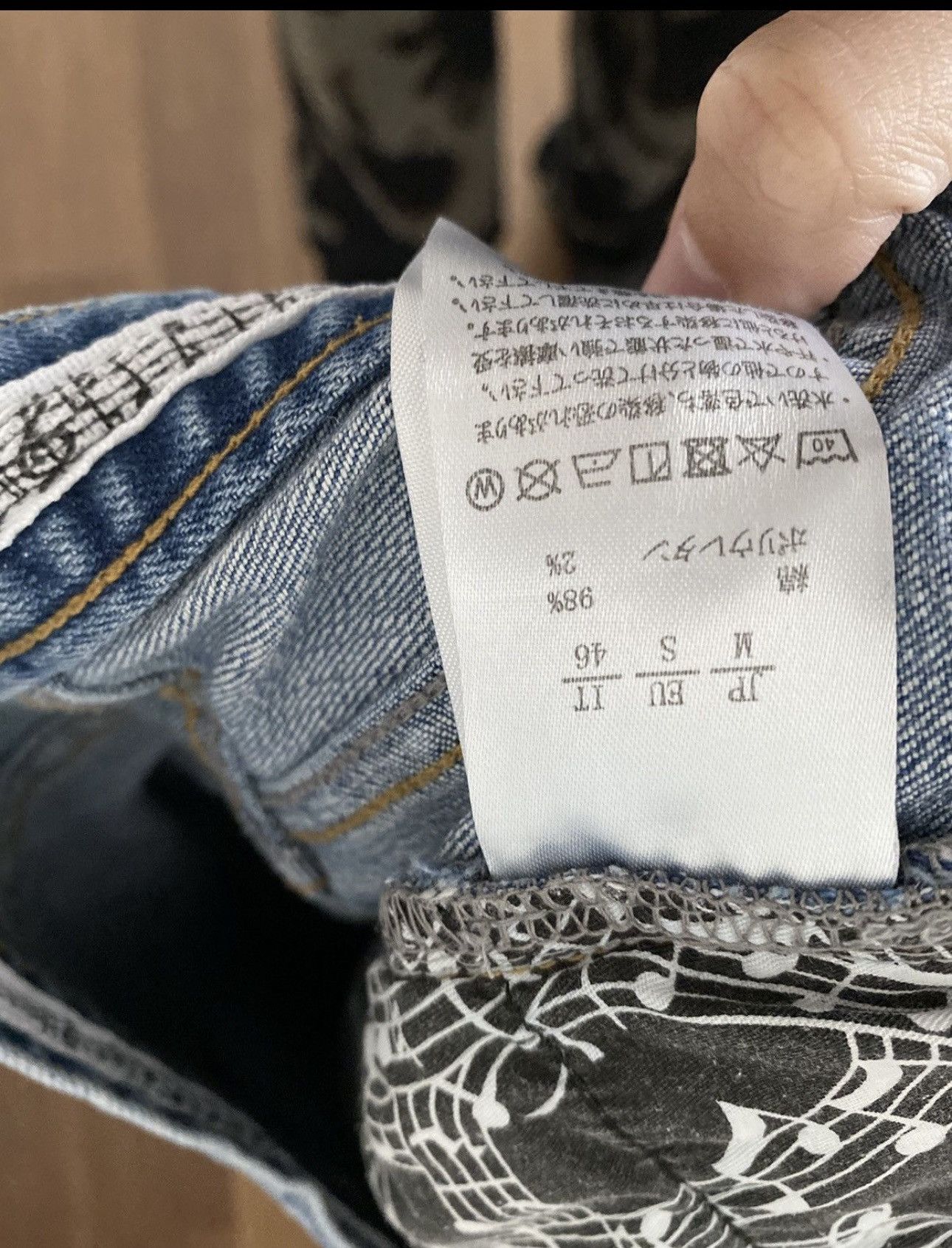 Number (N)ine Number nine Mickey shirt x Paint splatter jeans Size US M / EU 48-50 / 2 - 8 Thumbnail