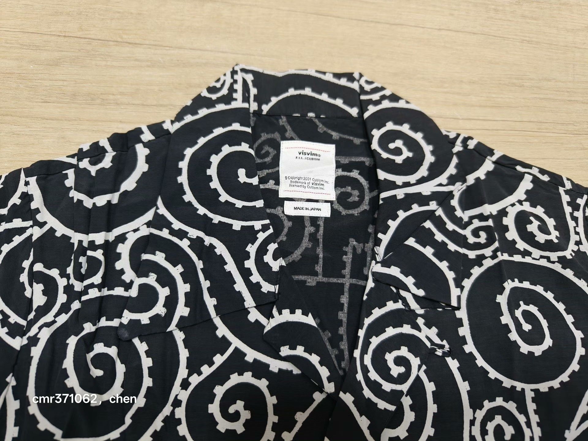 Visvim visvim 18ss Duke Shirt Foliage Size US S / EU 44-46 / 1 - 2 Thumbnail