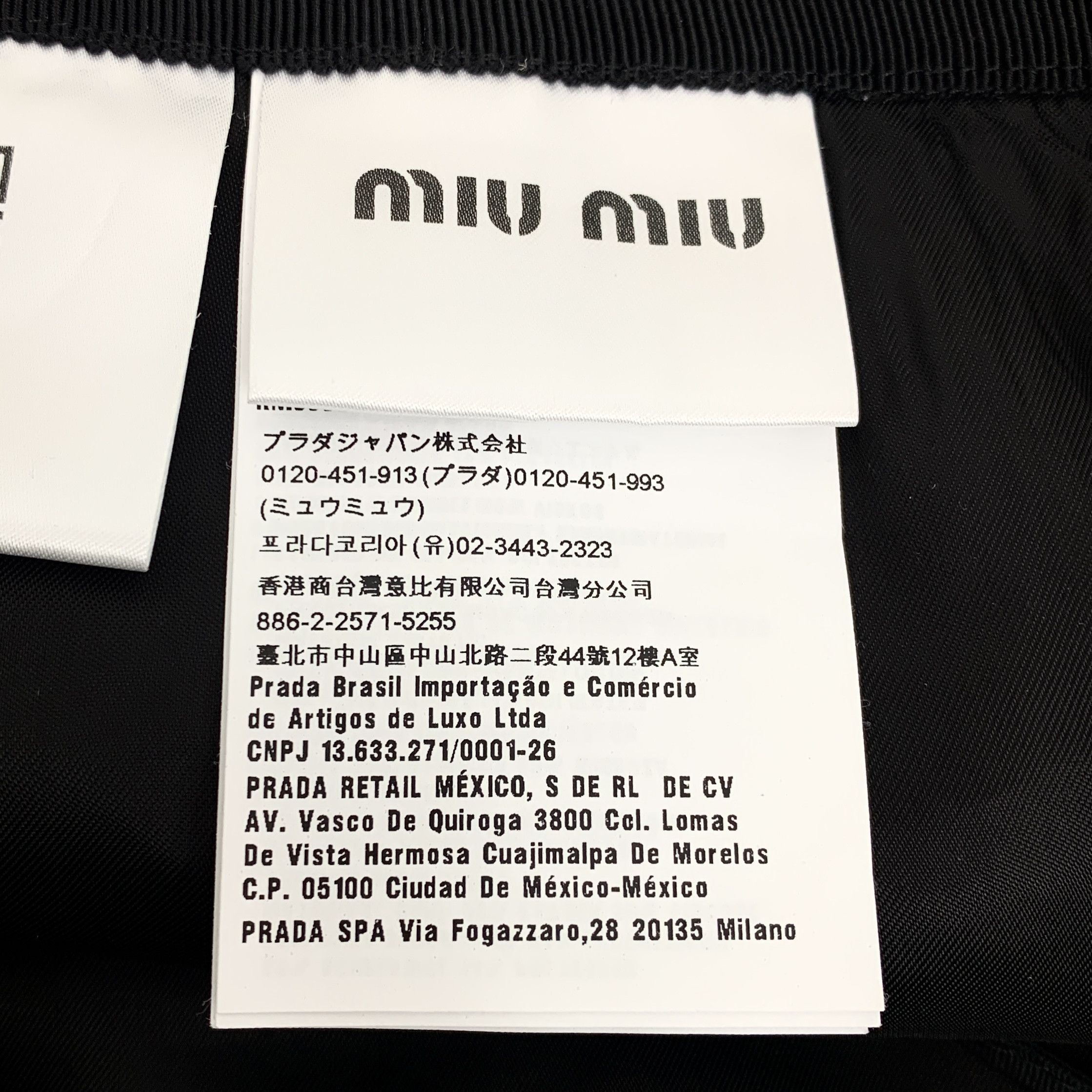 Miu Miu Miu Miu Houndstooth Sequin Bow Skirt Grey (42) Size 28" / US 6 / IT 42 - 6 Thumbnail