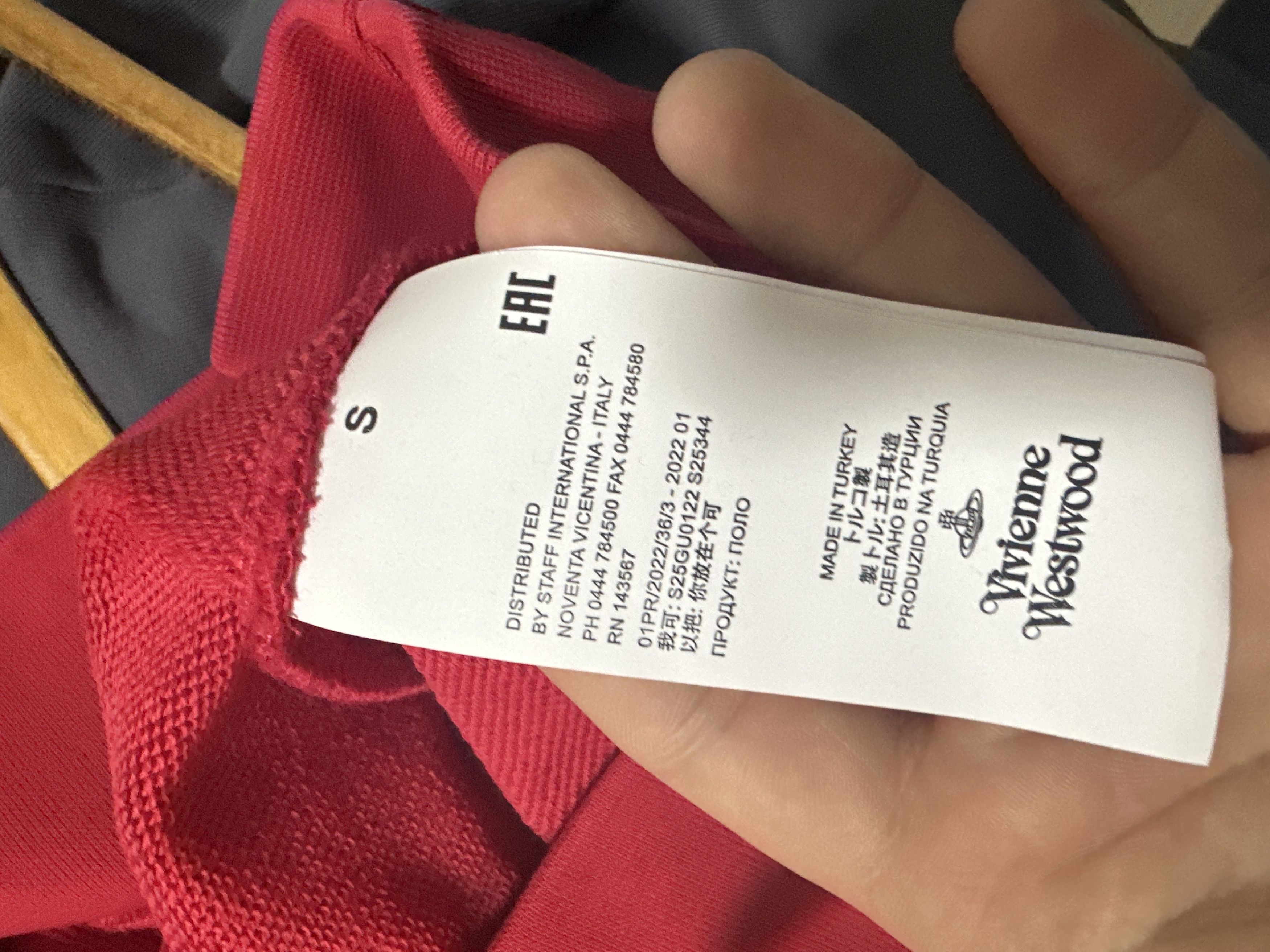 Vivienne Westwood Vivienne Westwood Orb Logo Sweatshirt Red Size Small Size US S / EU 44-46 / 1 - 6 Thumbnail