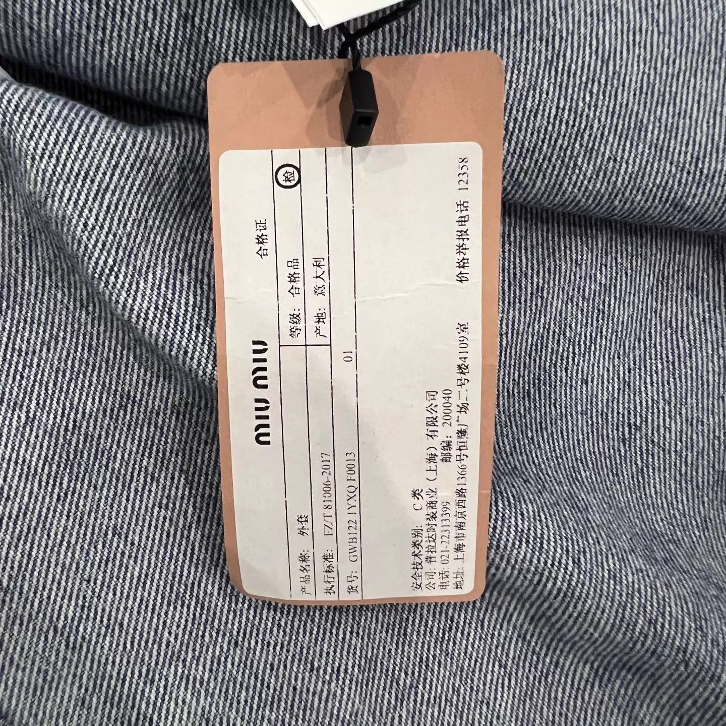 Miu Miu MIU MIU Oversized Crystal Floral Washed Blue Denim Jkt 40 Size S / US 4 / IT 40 - 4 Thumbnail