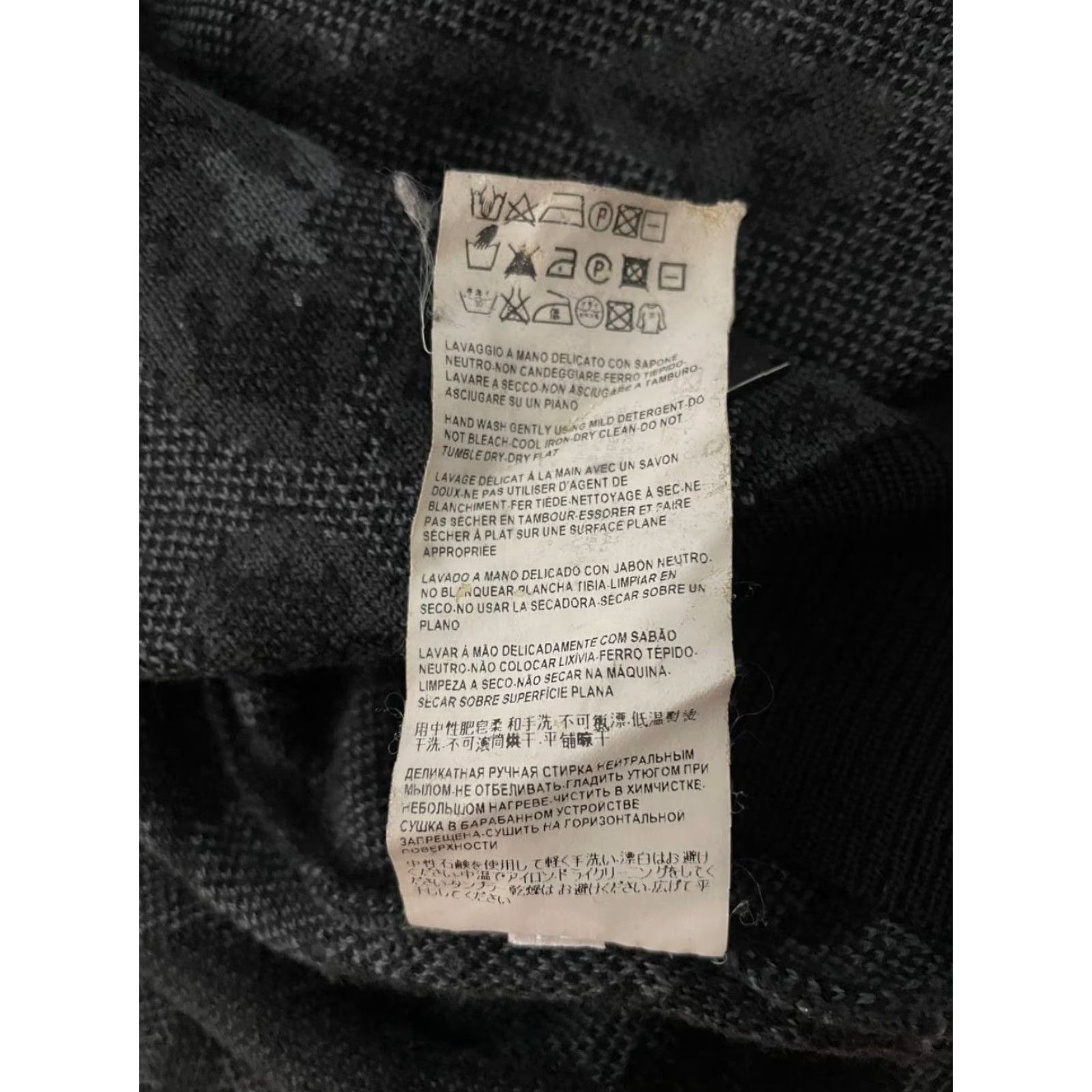 Vintage Versace Collection Mens Sweater XL Black Abstract Print V-Neck Pullover Long Sleeve Regular Fit Knit Logo Pattern Clothing Size US XL / EU 56 / 4 - 7 Thumbnail