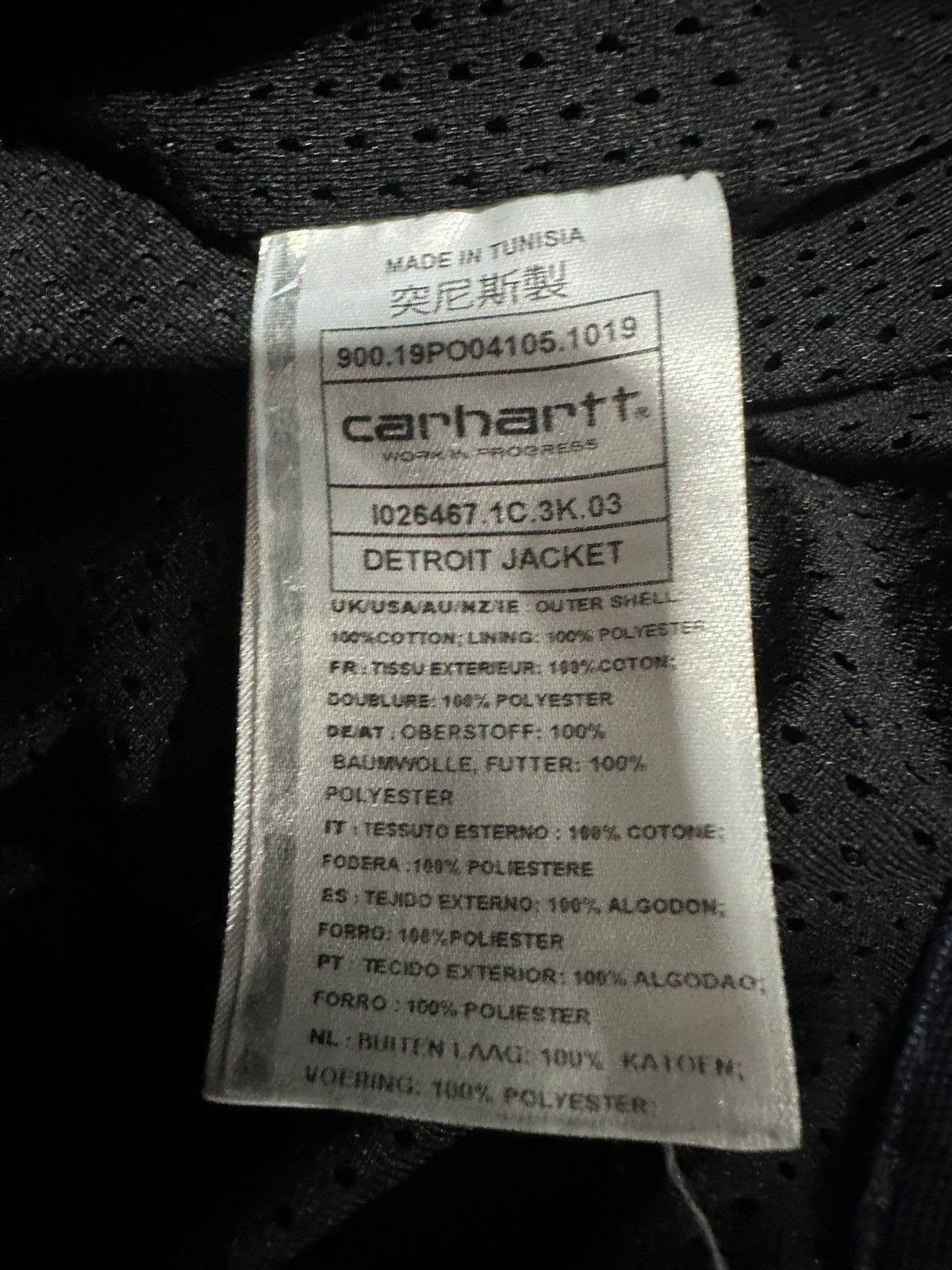 Carhartt × Vintage Carhartt Vintage Detroit Jacket Size US XL / EU 56 / 4 - 3 Thumbnail