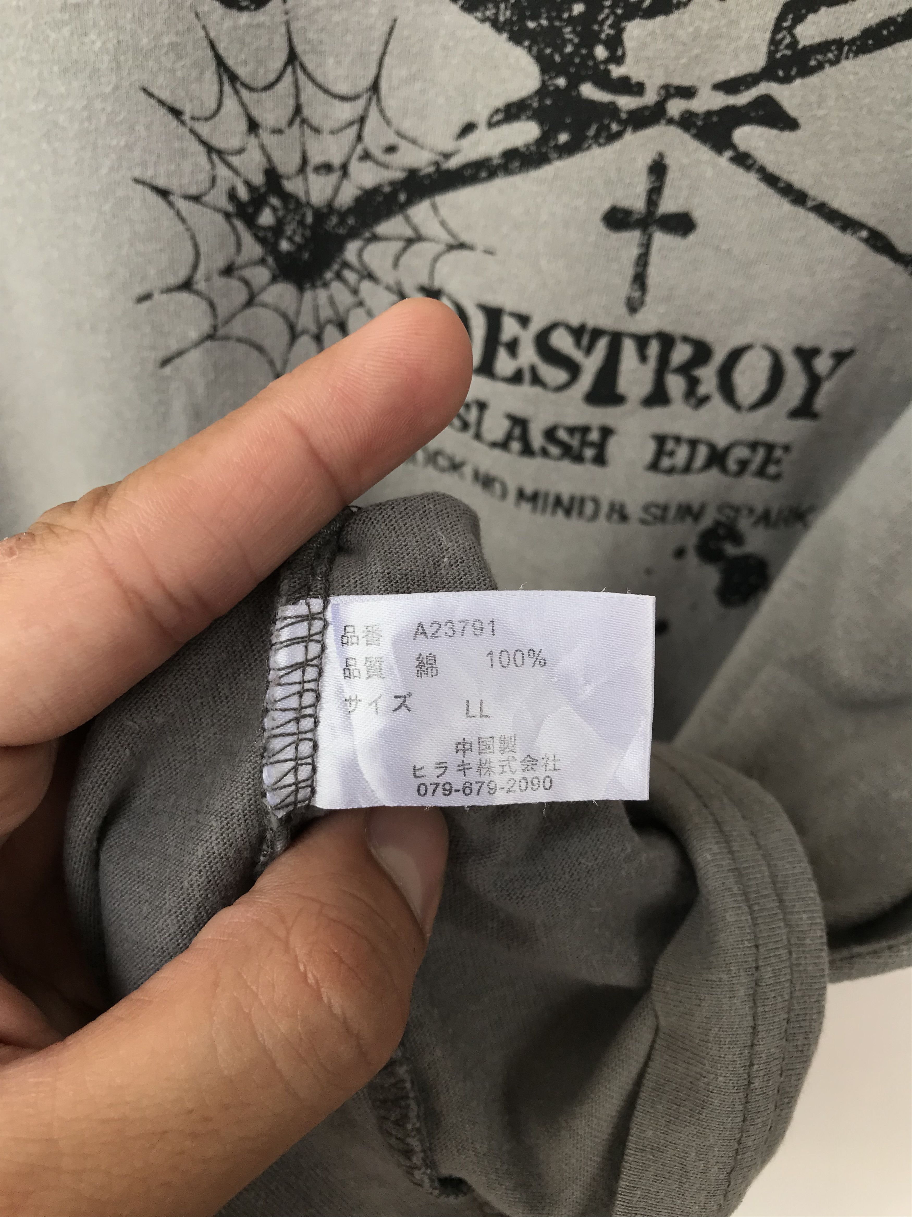 Vintage Vintage Destroy Slash Edge Punk Rock Tee sexpistols Size US L / EU 52-54 / 3 - 12 Thumbnail