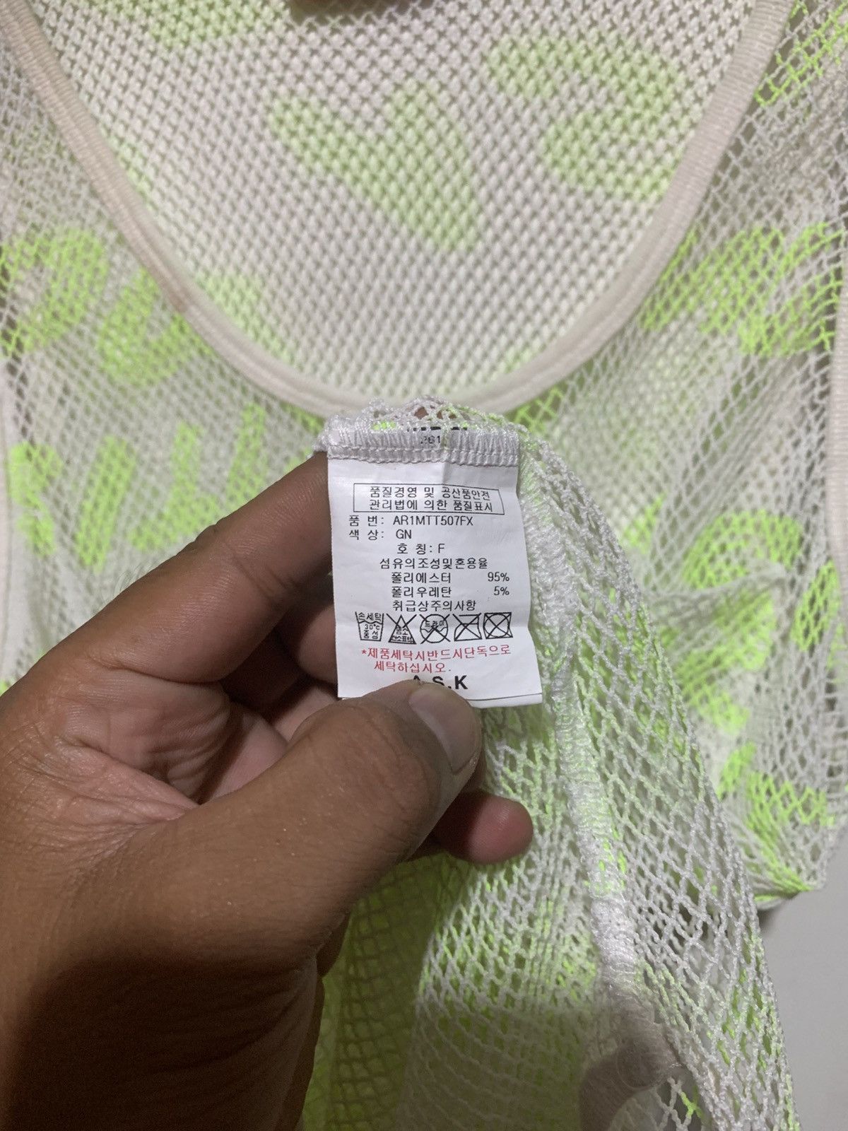 Maison Margiela Ask Enquired Mesh Maison Margiela Style Tank Top Shirt Size US M / EU 48-50 / 2 - 10 Thumbnail