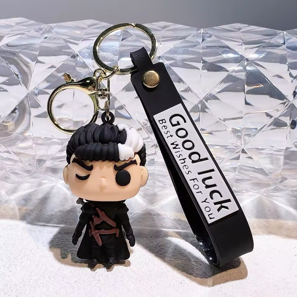 Japanese Brand × Jewelry Anime Berserk Keychain Size ONE SIZE - 1 Thumbnail