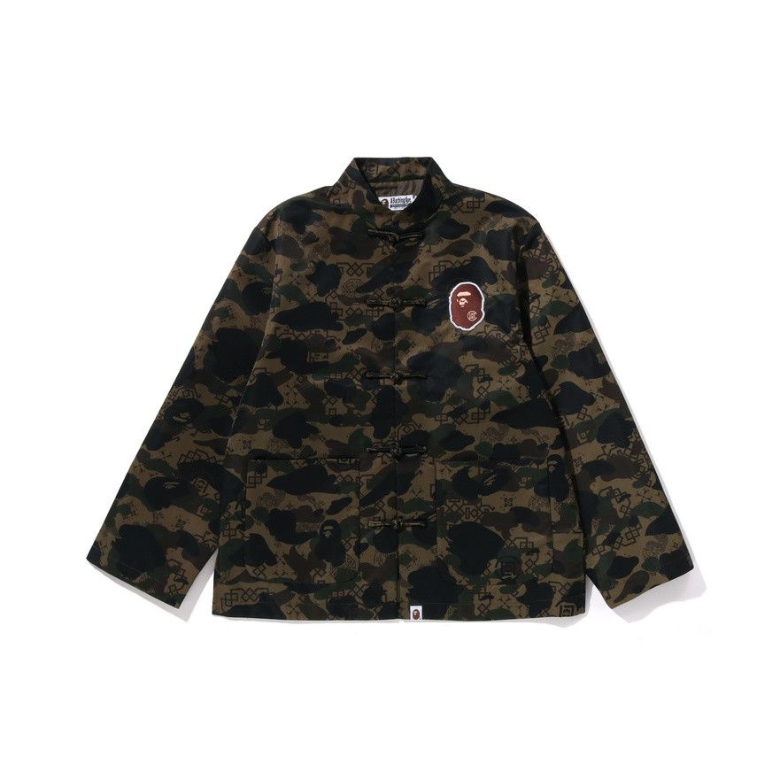 Bape BAPE x CLOT Camo China Jacket Size XL Size US XL / EU 56 / 4 - 1 Thumbnail