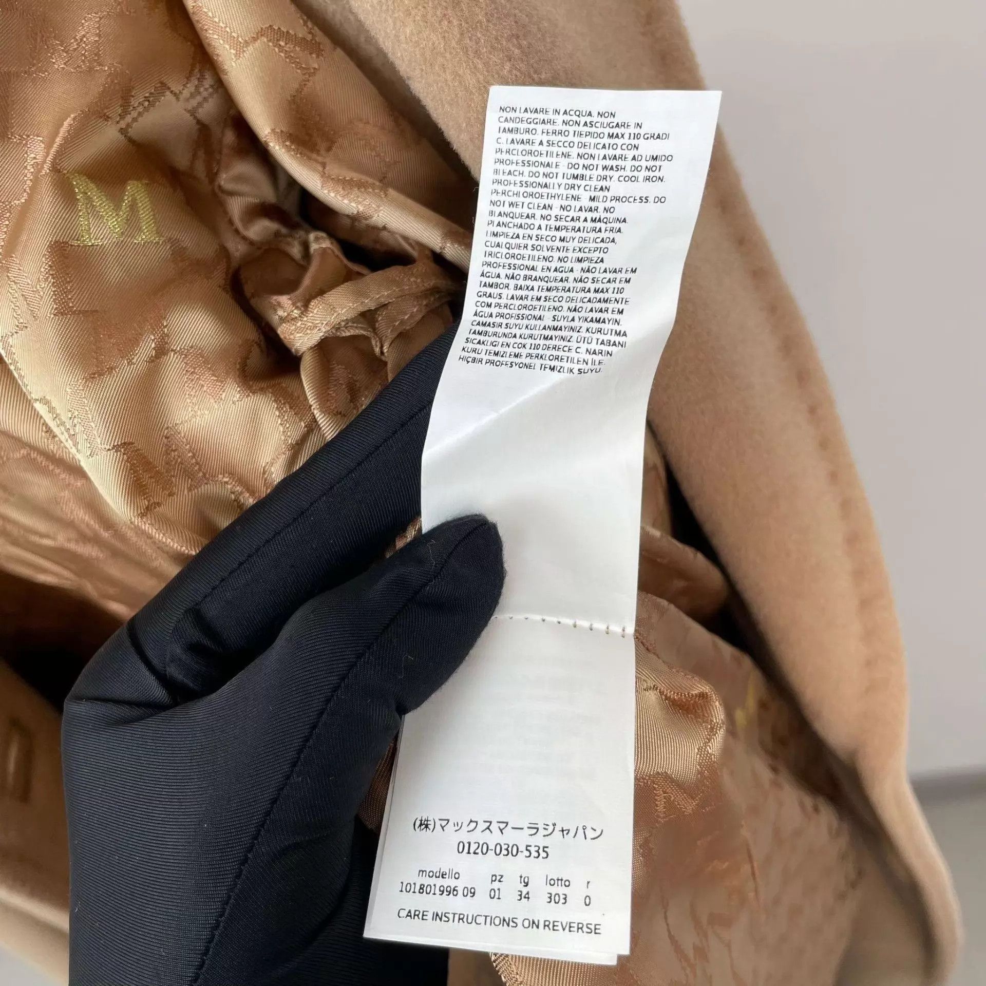 Max Mara maxmara Classic Camel Coat Size 30 Size XS / US 0-2 / IT 36-38 - 9 Thumbnail
