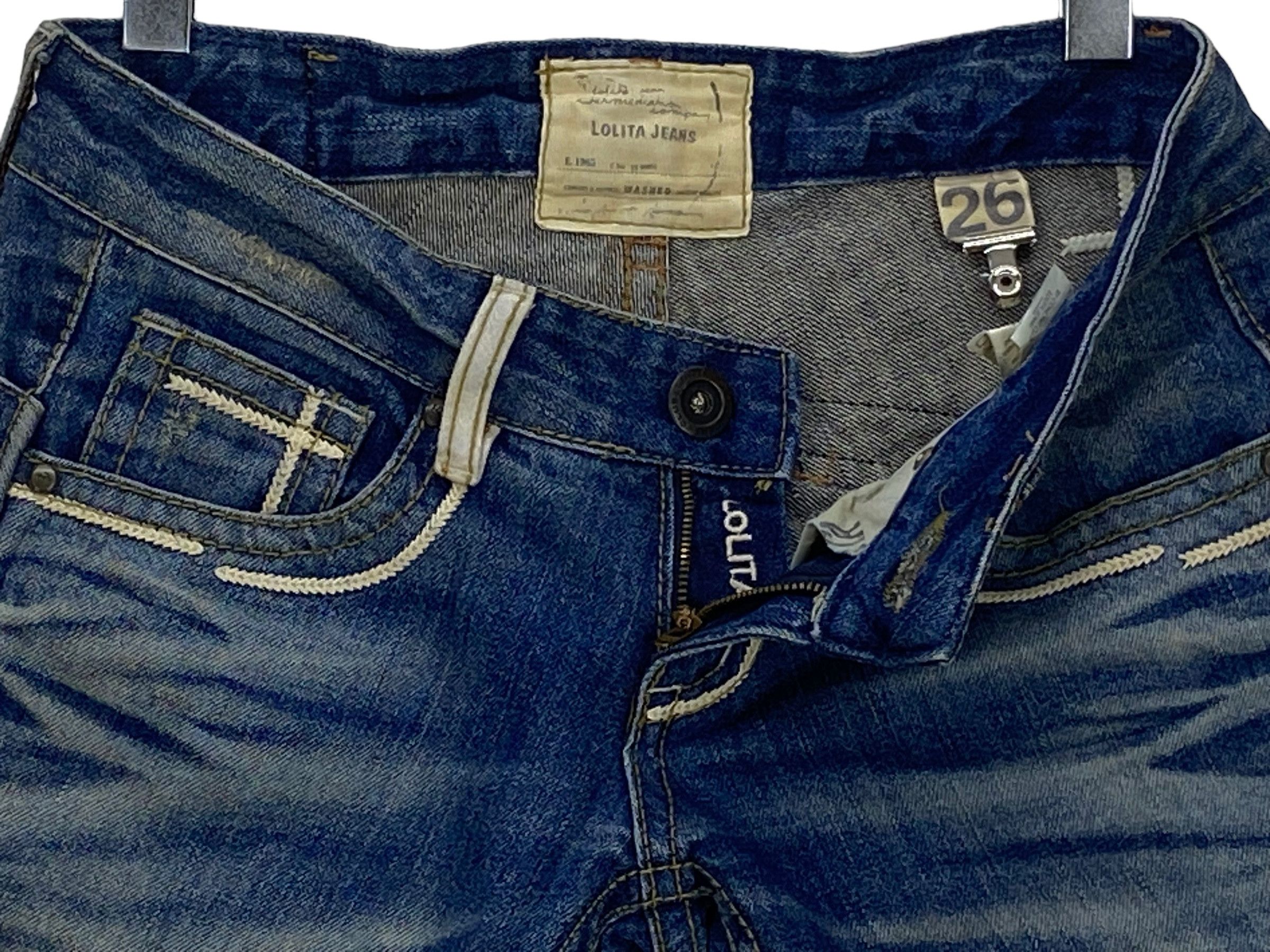 Japanese Brand Lolita Short Jeans Size 26" / US 2 / IT 38 - 7 Thumbnail