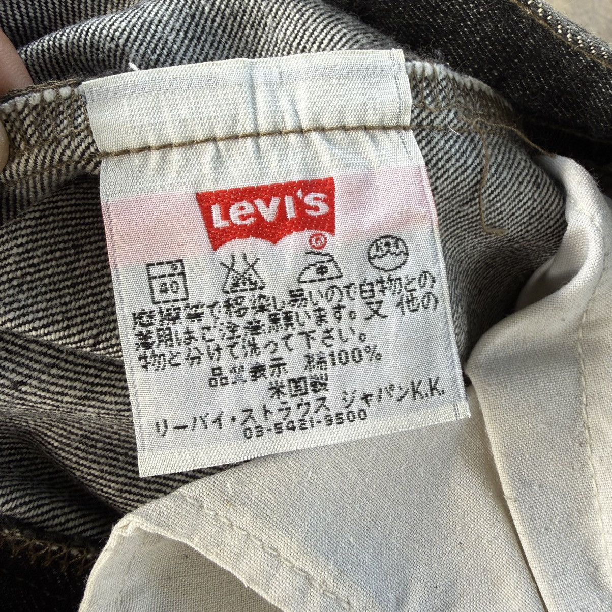 Levi's Vintage Clothing W33x34 Vintage 98' Levi's 501 Black Denim Jean Pants Size US 33 - 15 Thumbnail