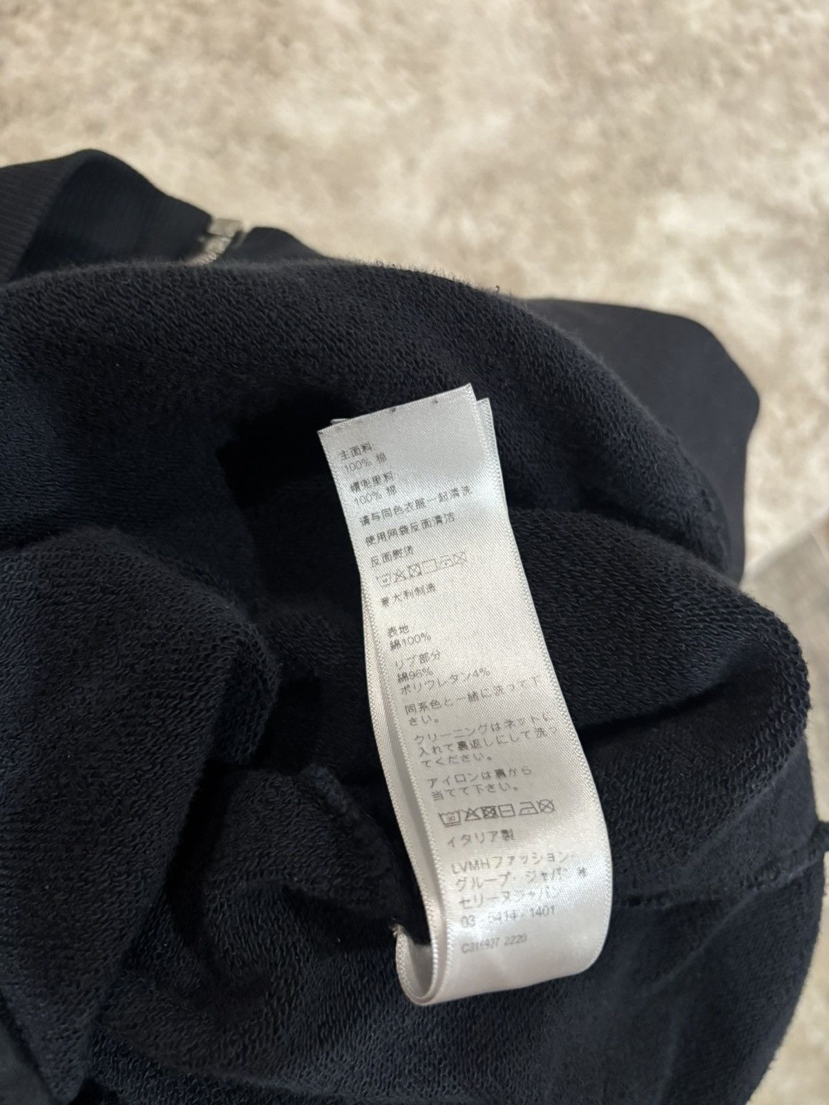 Celine Black Logo Zip Hoodie Size US L / EU 52-54 / 3 - 8 Thumbnail