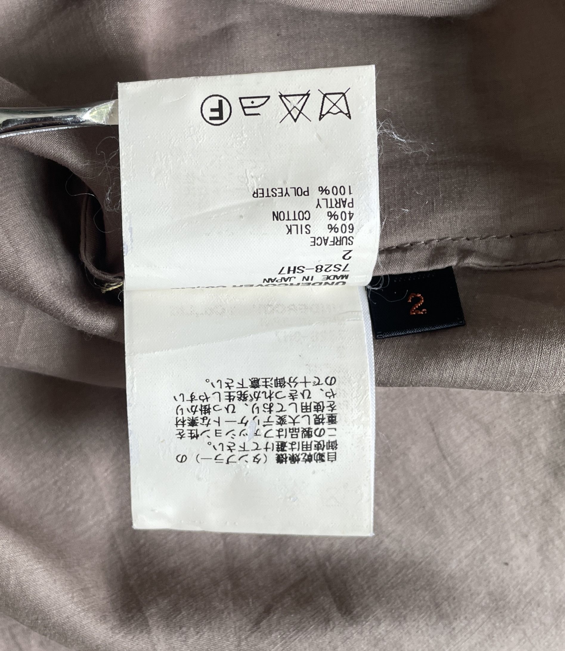 Undercover UNDERCOVER Jun Takahashi Silk Top Size S / US 4 / IT 40 - 7 Thumbnail