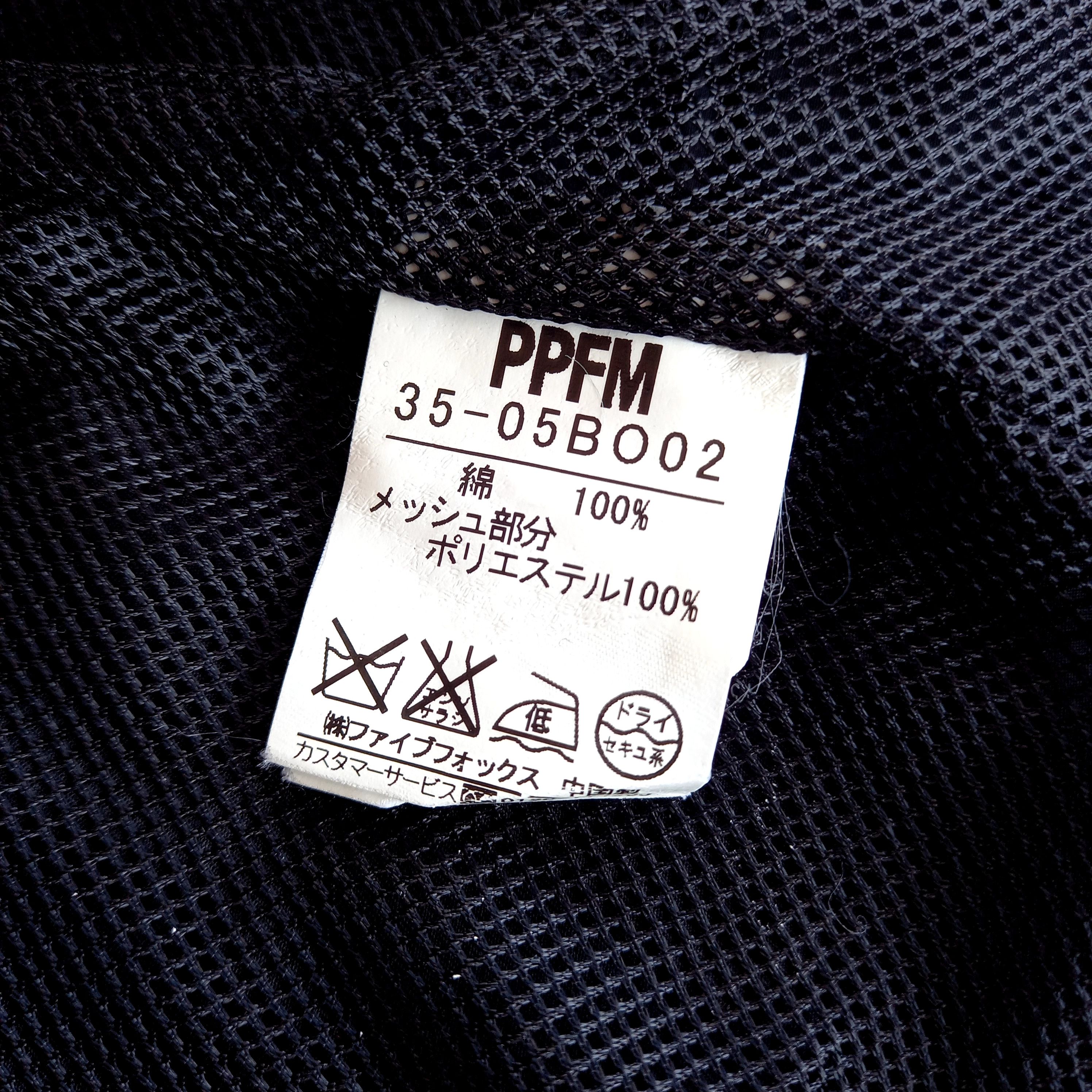 If Six Was Nine Y2k PPFM Bondage LGB If Six Was Nine Style Jacket Size US L / EU 52-54 / 3 - 5 Thumbnail