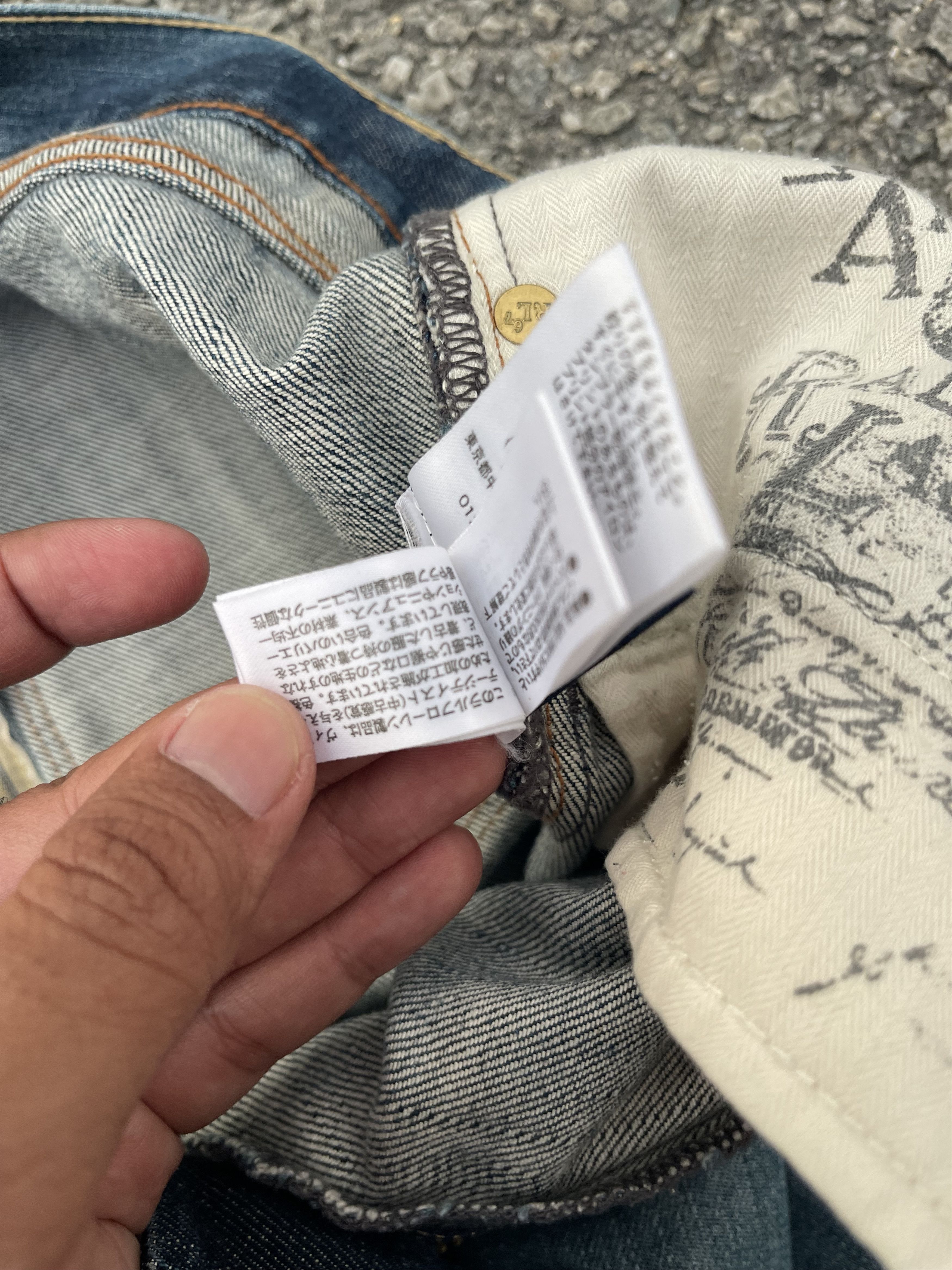 Polo Ralph Lauren Ralph Lauren Flare Faded of the day Style Whiskers Size US 32 / EU 48 - 6 Thumbnail