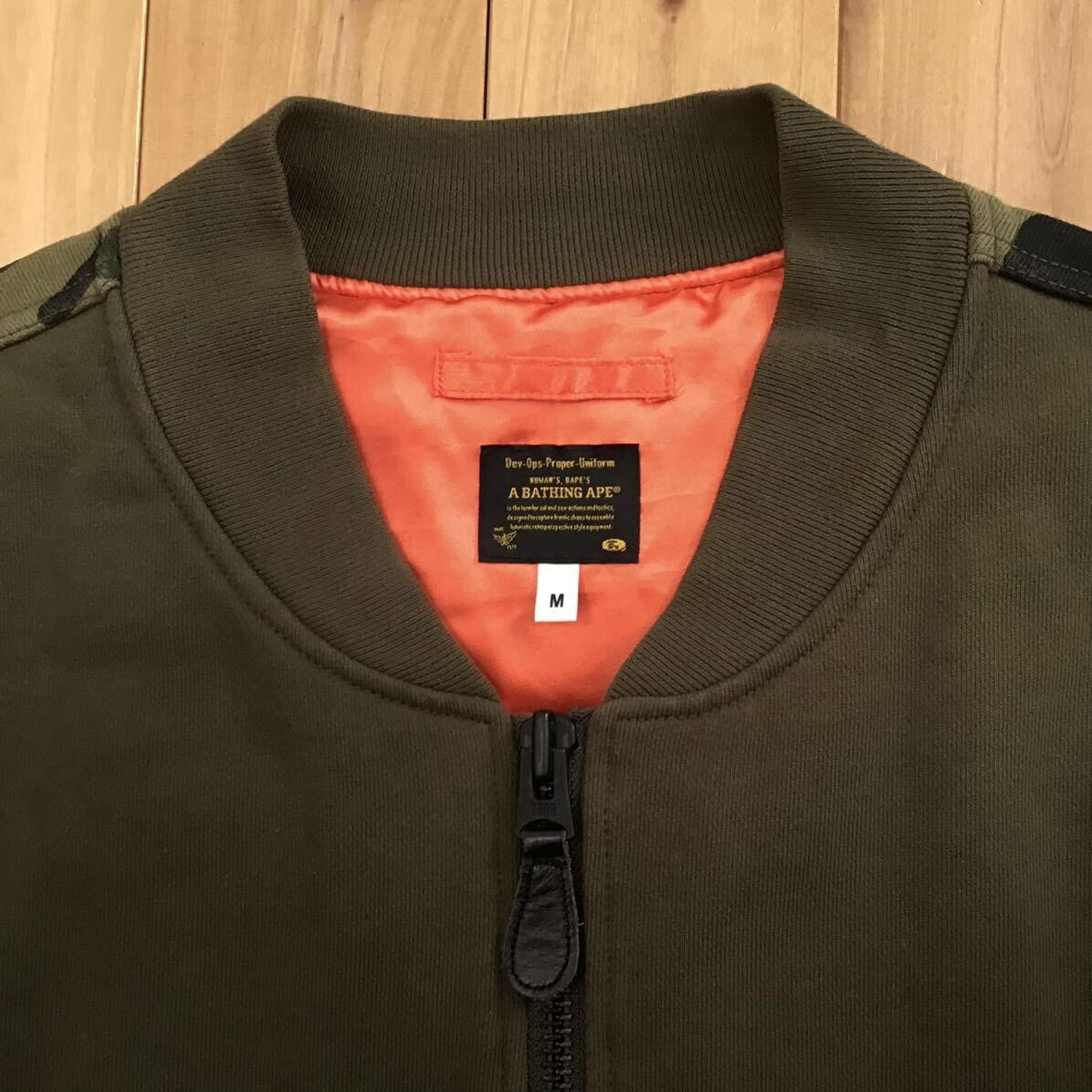Bape BAPE camo SHARK MA-1 Sweat Bomber Jacket a bathing ape Size US M / EU 48-50 / 2 - 6 Thumbnail