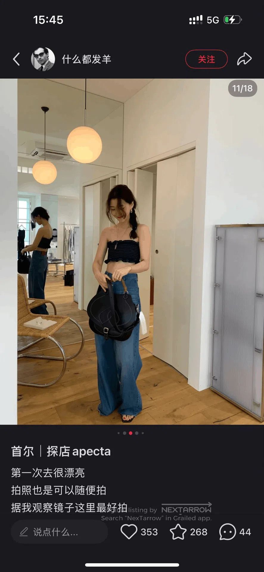 Marni Marni Strapless Top in Dark Blue. Size M / US 6-8 / IT 42-44 - 4 Thumbnail