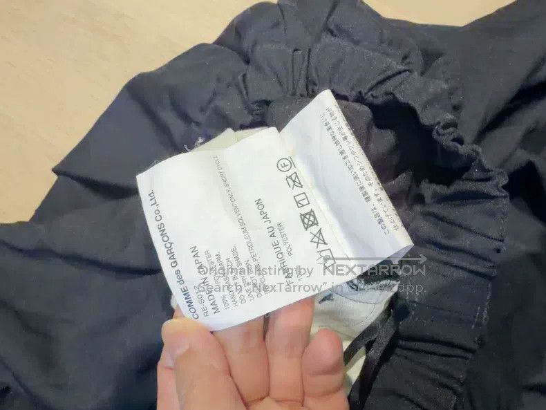 Comme des Garcons Comme Des Garcons size XS Half Skirt Size 22" - 5 Thumbnail