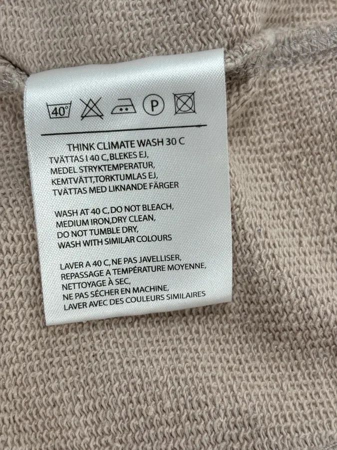 Acne Studios SS2011 Acne Studios Beige Full-Zip Hoodie Size US L / EU 52-54 / 3 - 11 Thumbnail