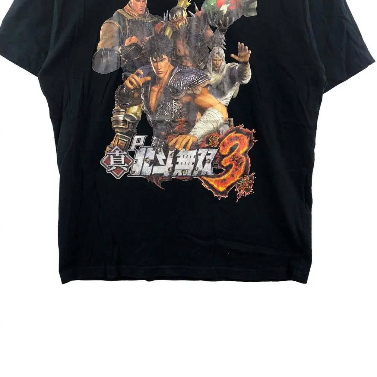 Other SHIN HAKUTO MUSOU 3 Video Game Tee Shirt Size US M / EU 48-50 / 2 - 4 Thumbnail