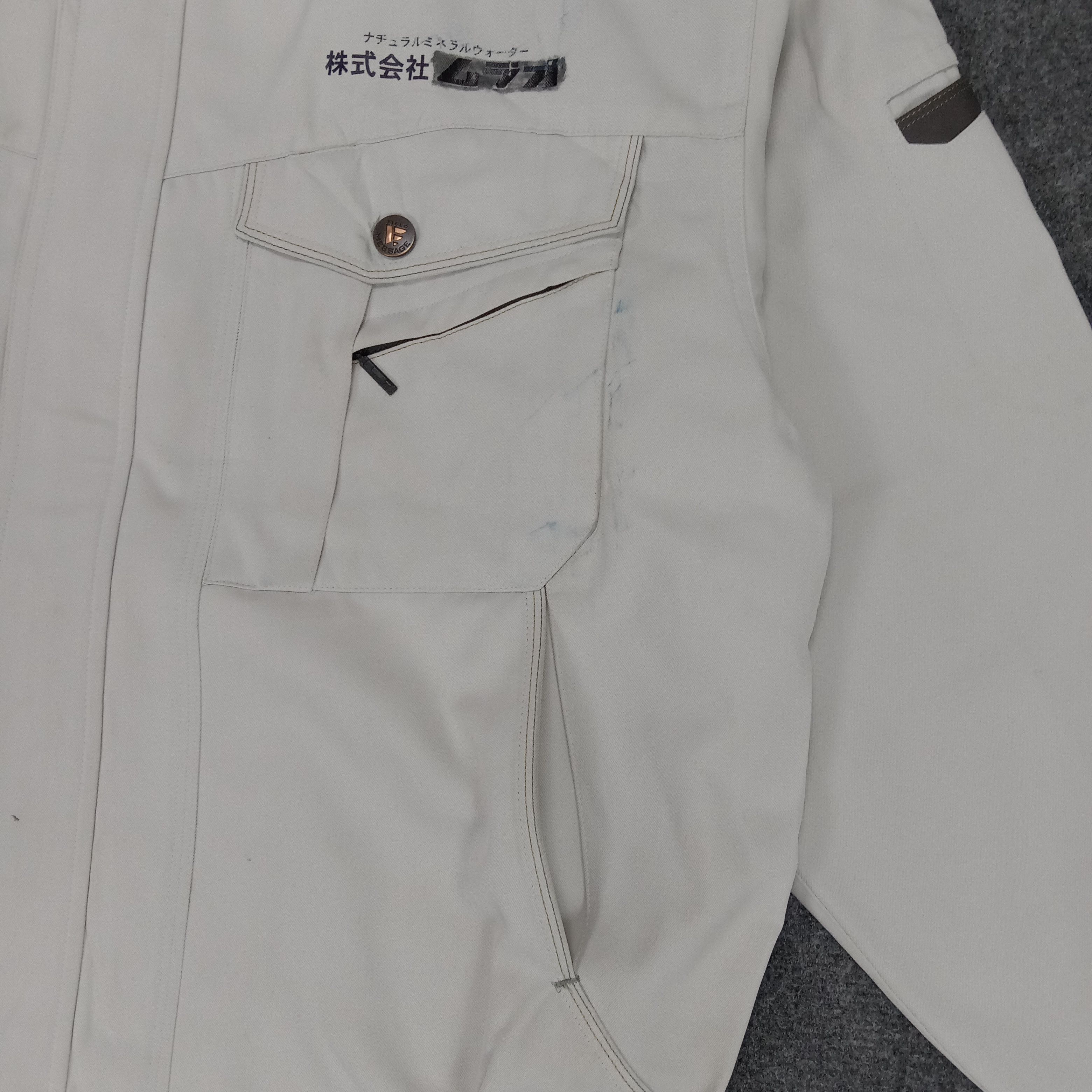 Japanese Brand Mugen HONDA Japanese Racing Team Custom Art Jacket Size US L / EU 52-54 / 3 - 4 Thumbnail