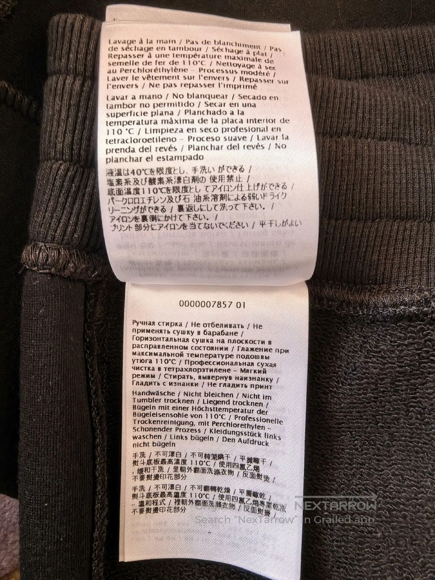 Valentino Valentino Irregular Panel Black Sweatpants M. Size US 32 / EU 48 - 7 Thumbnail