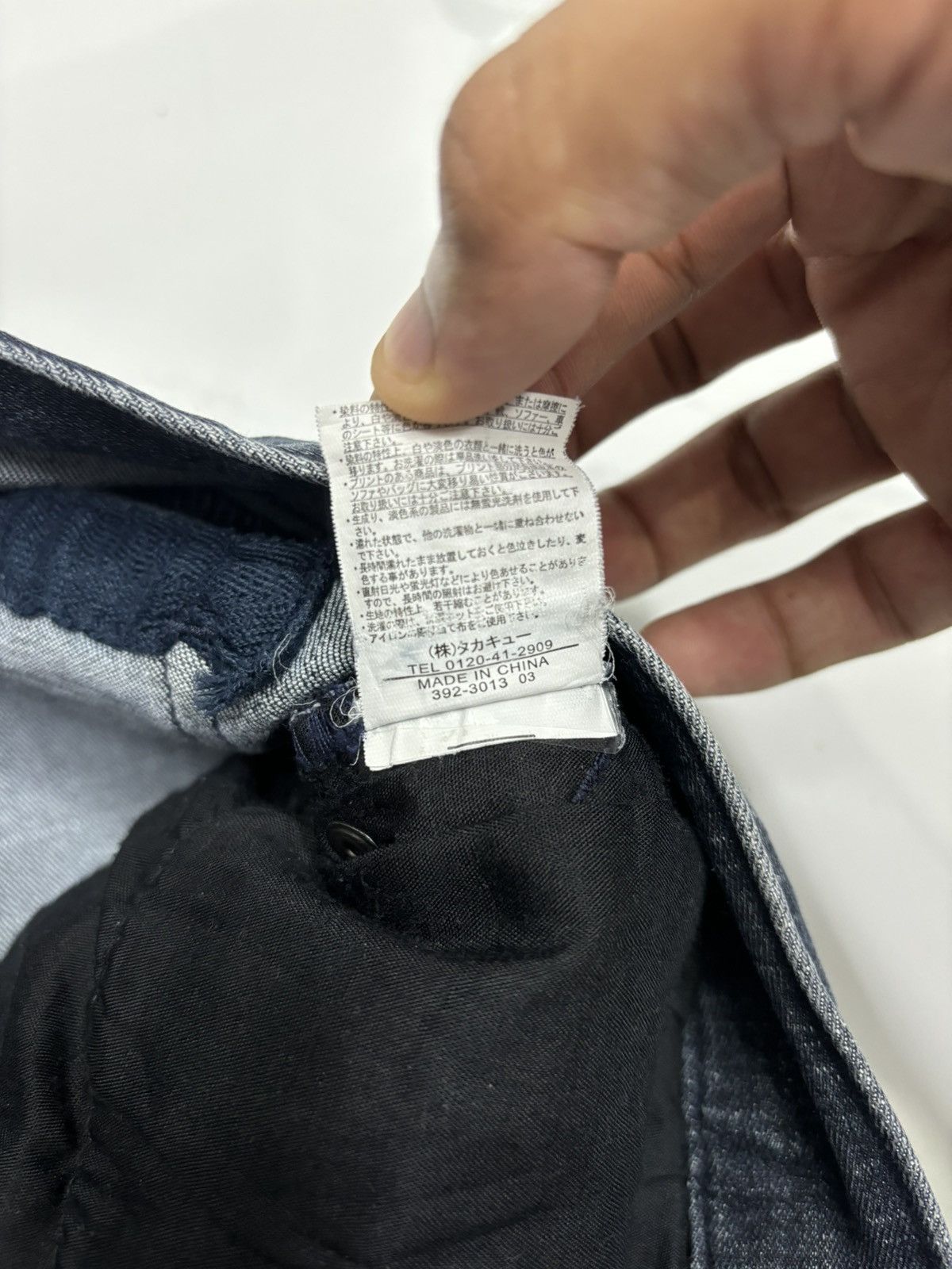 If Six Was Nine VINTAGE SEMANTIC DESIGN MULTI POCKET PUNK DISTRESS DENIM Size US 32 / EU 48 - 11 Thumbnail