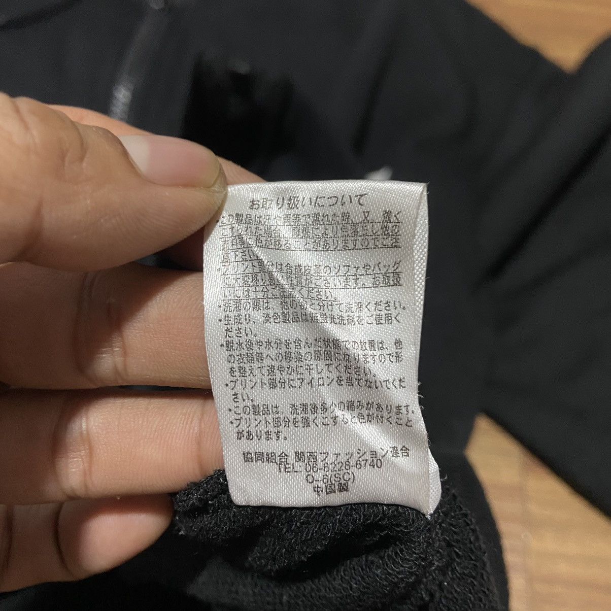 If Six Was Nine × Japanese Brand Monster Strike Zipper Hoodie Size US L / EU 52-54 / 3 - 9 Thumbnail
