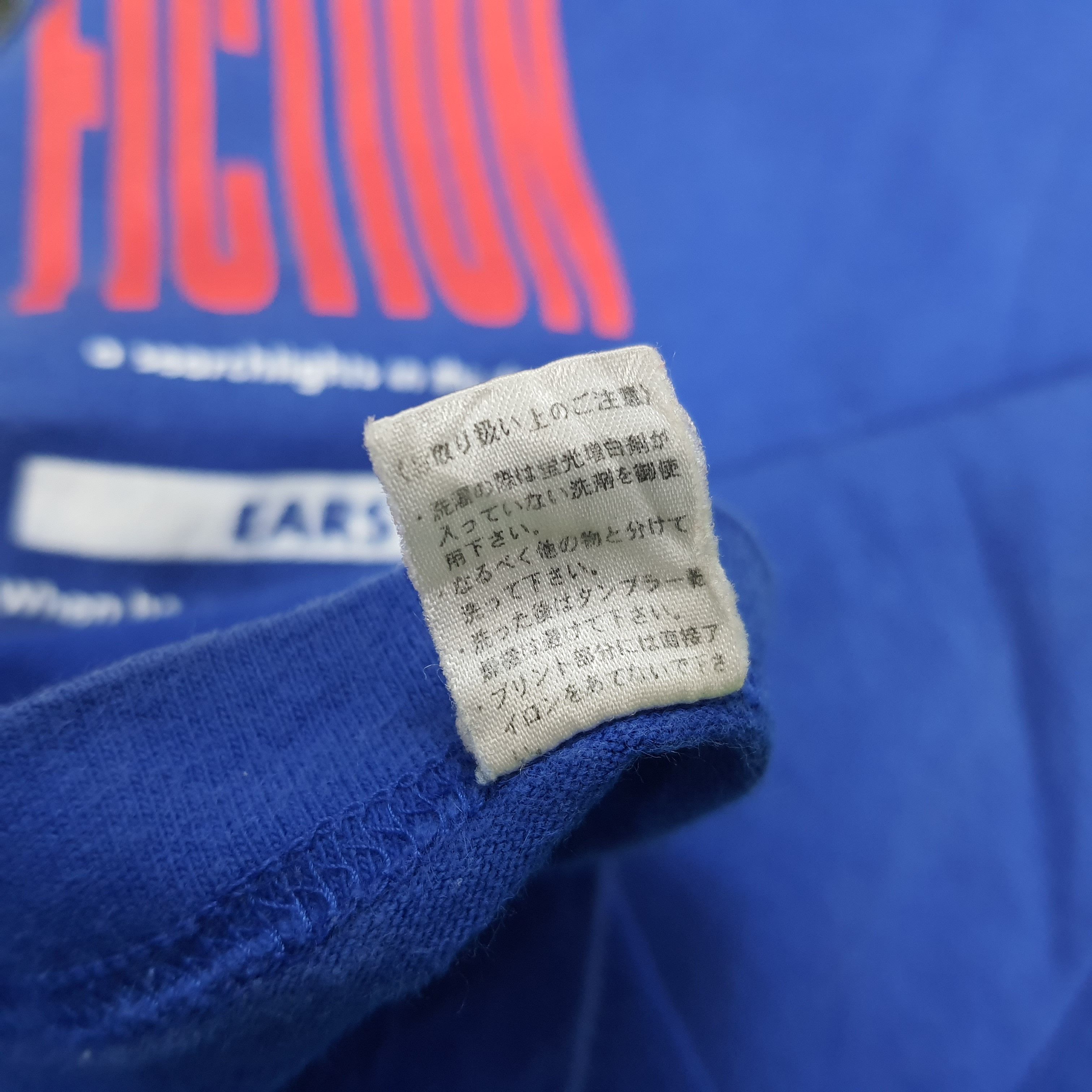 Japanese Brand × Vintage Vintage Mighty Atom Astro Boy 90s Anime Robot Series Tshirt Size US M / EU 48-50 / 2 - 7 Thumbnail
