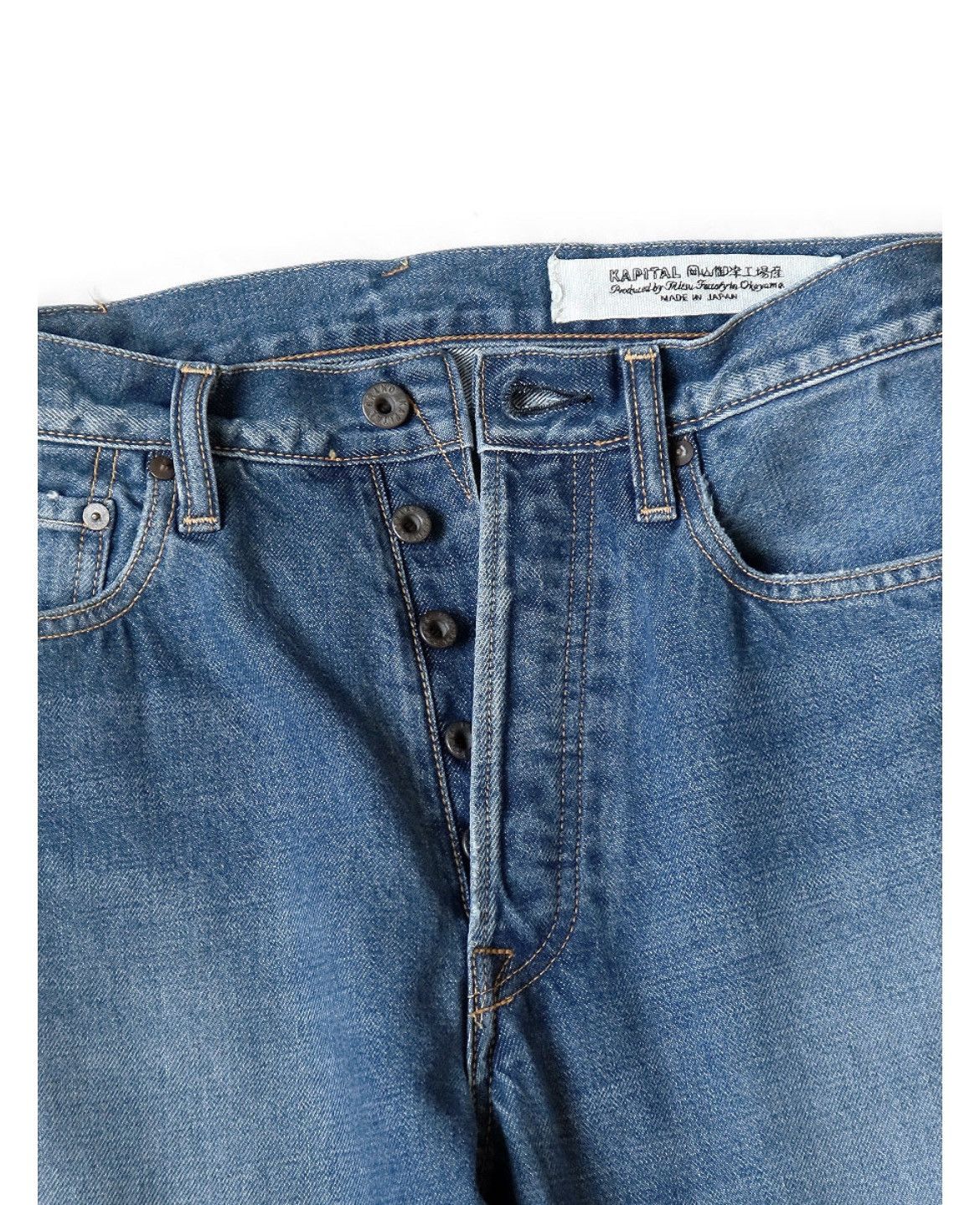 Kapital Kapital 14oz denim TH straight 34inch Size US 34 / EU 50 - 4 Thumbnail