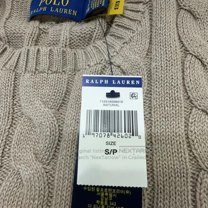 Polo Ralph Lauren Polo Ralph Lauren Men's Cable Knit Logo Sweater. Size US S / EU 44-46 / 1 - 6 Thumbnail