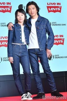 Japanese Brand × Levi's × Vintage Vintage 1999 Levi’s engineered Jeans ( boot cut) Size US 30 / EU 46 - 11 Thumbnail