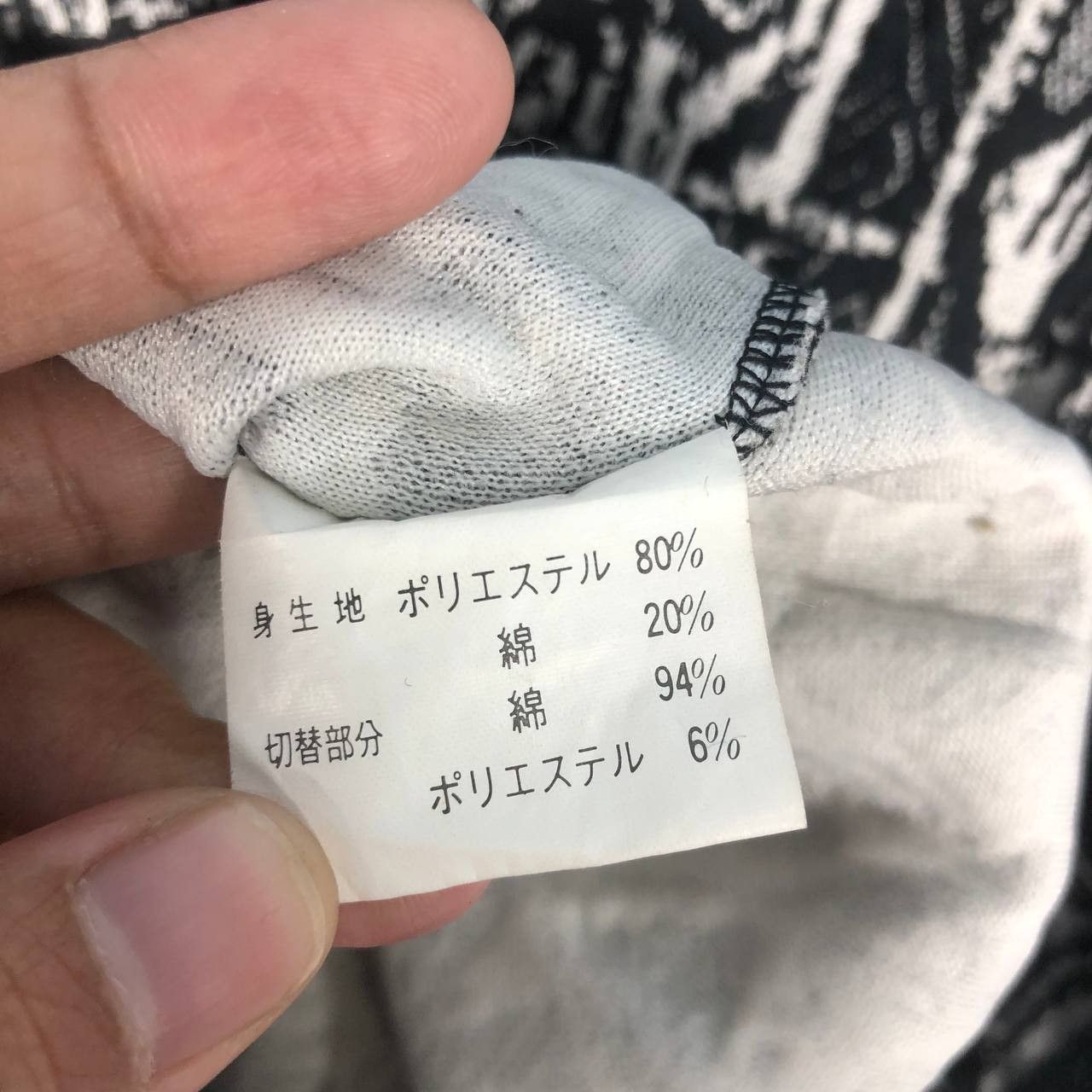 Japanese Brand Vintage Root Three Half Zipper Sweatshirt Size US M / EU 48-50 / 2 - 13 Thumbnail