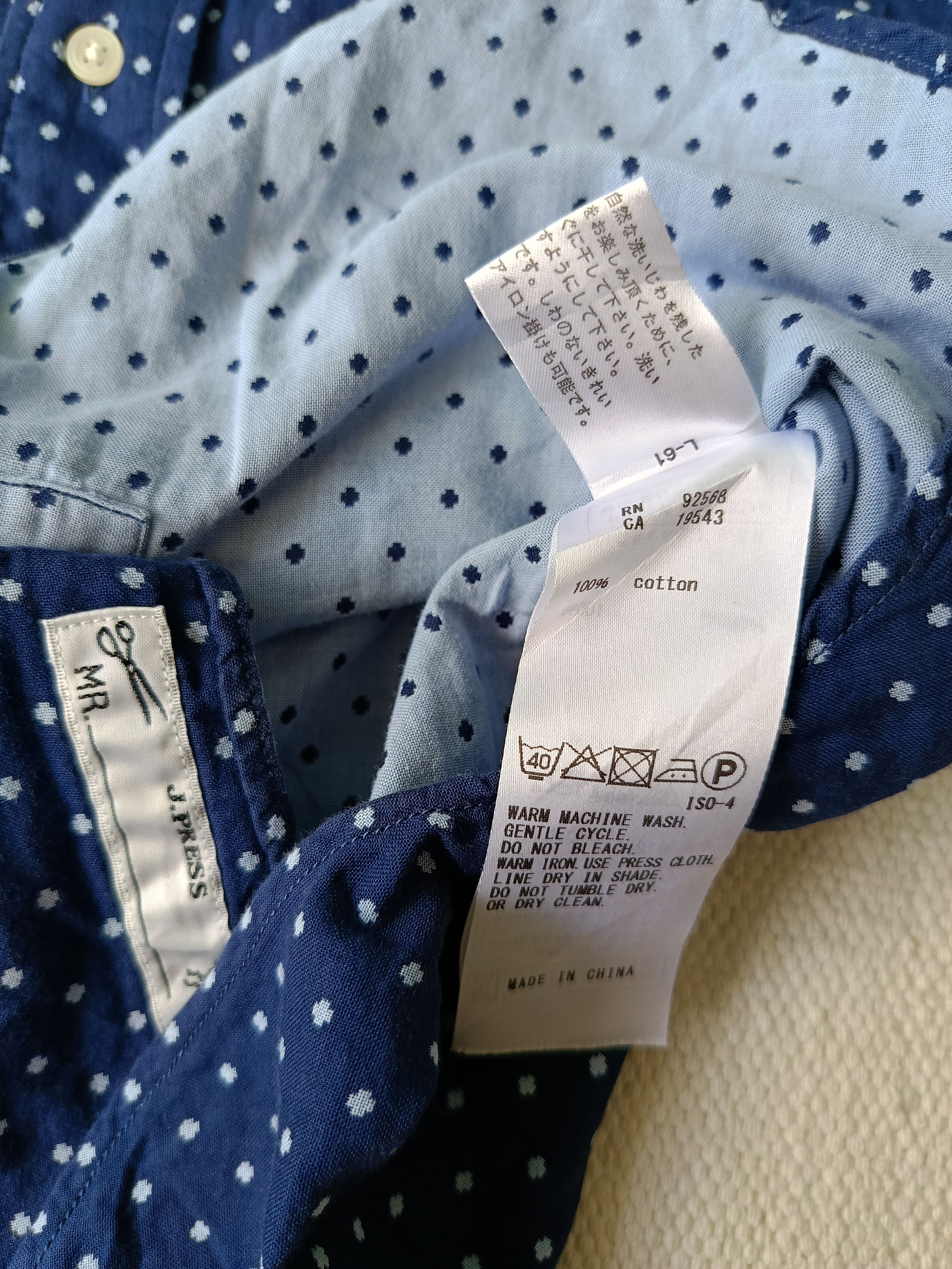 J. Press JPress J.Press New York navy blue polka dot shirt Size US M / EU 48-50 / 2 - 16 Thumbnail