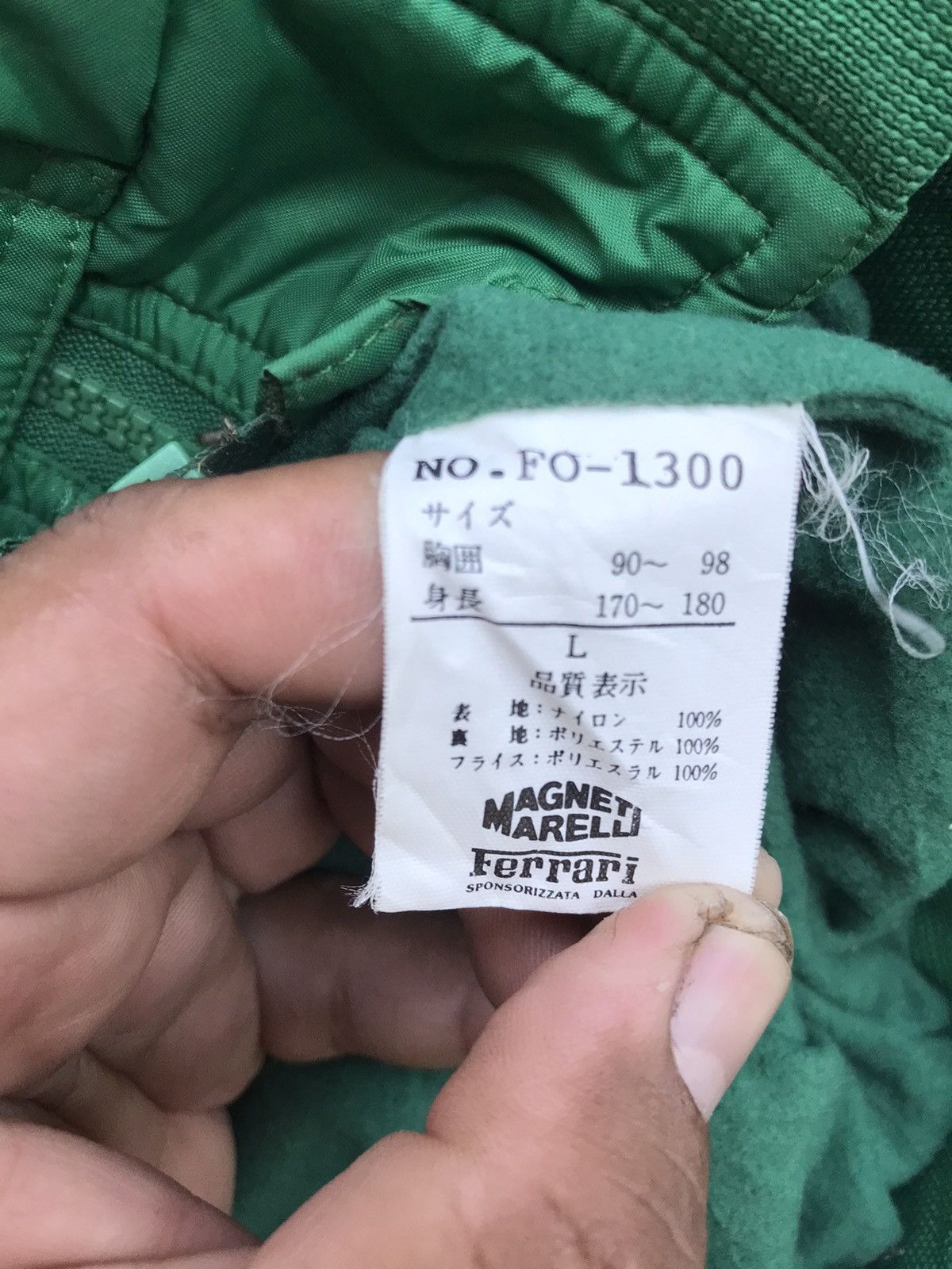 Beauty Beast × Japanese Brand MAGNETI MARELLI FERRARI RACING JACKET Size US L / EU 52-54 / 3 - 11 Thumbnail