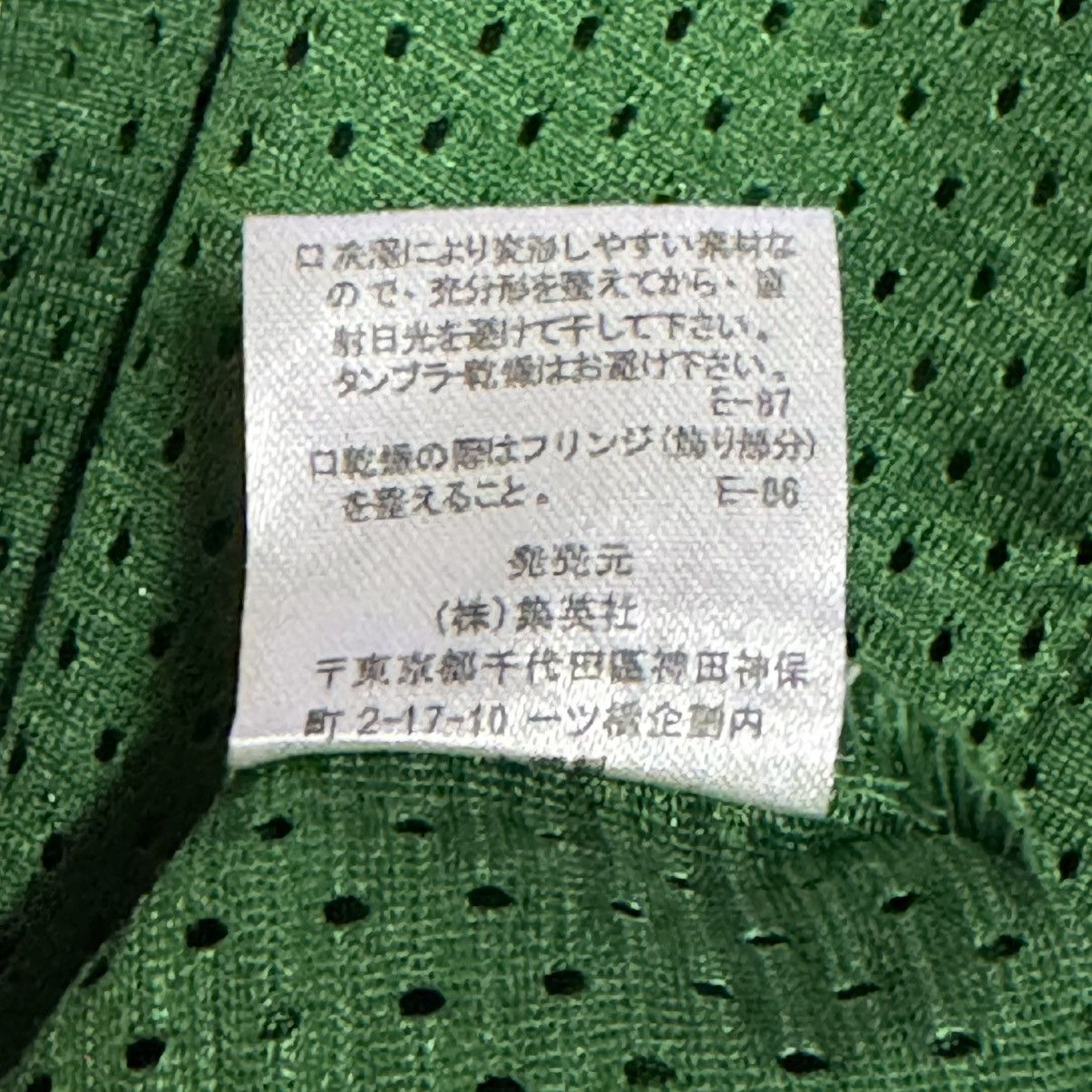 Anime × Japanese Brand Vintage Slam Dunk Hanagata Shoyo Basketball Jersey Size US XL / EU 56 / 4 - 10 Thumbnail