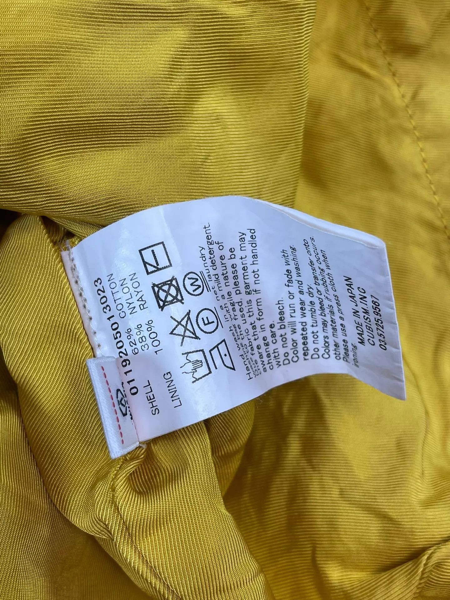 Visvim VISVIM LHASA PARKA Mud-Dyed Cotton-Nylon Jacket Size US S / EU 44-46 / 1 - 6 Thumbnail