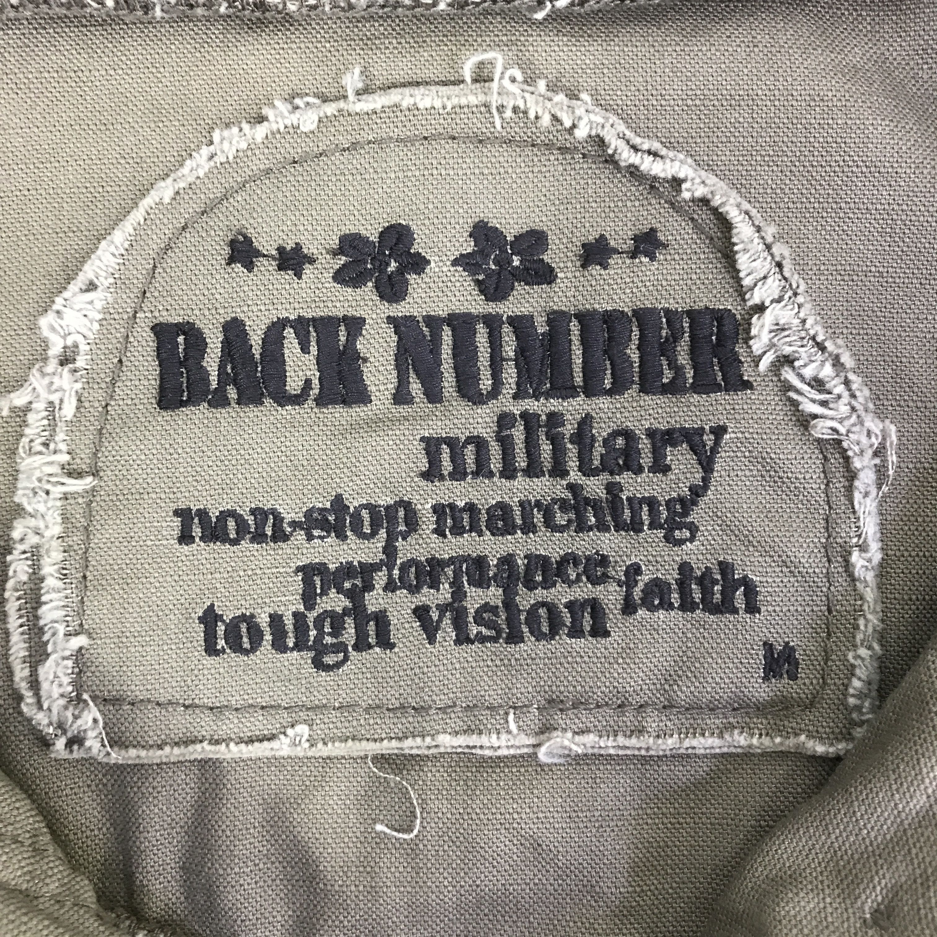 Japanese Brand BONO STYLE BACK NUMBER MILITARY JACKET K70B25 Size US XS / EU 42 / 0 - 9 Thumbnail