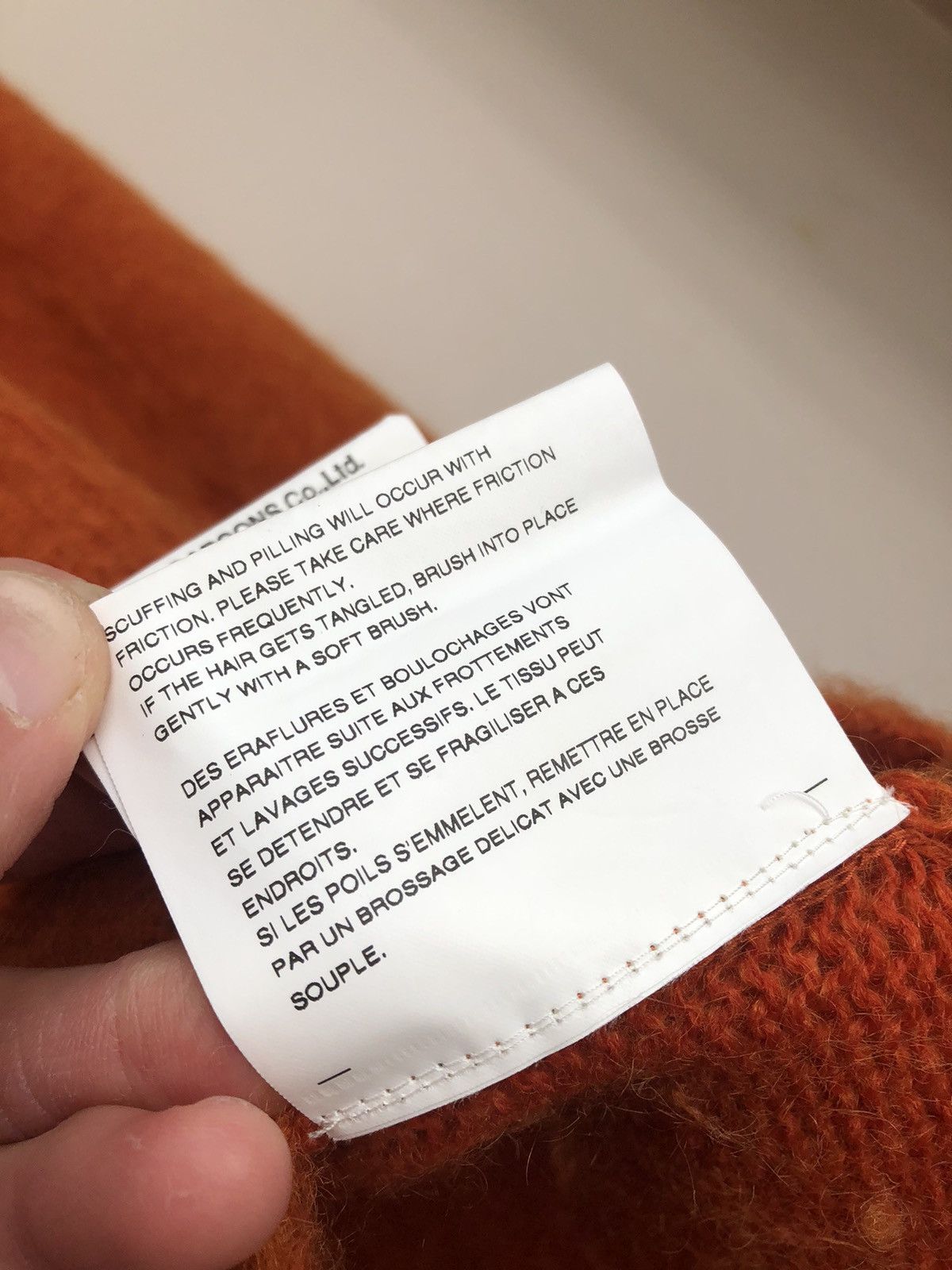 Comme des Garcons Comme des Garçons Homme Plus AW22 Oversized Mohair Sweater Size US M / EU 48-50 / 2 - 22 Thumbnail